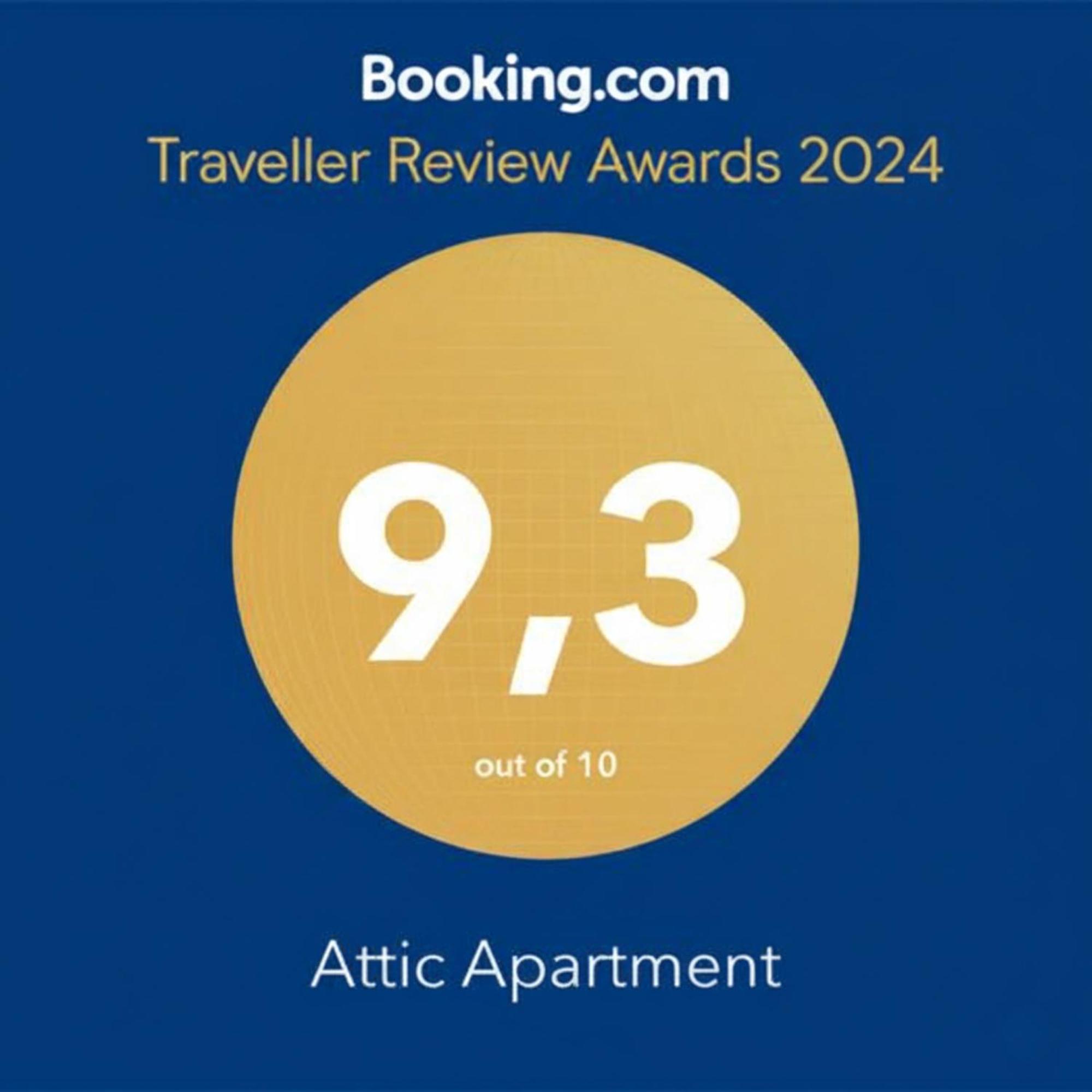 Deluxe Apartment