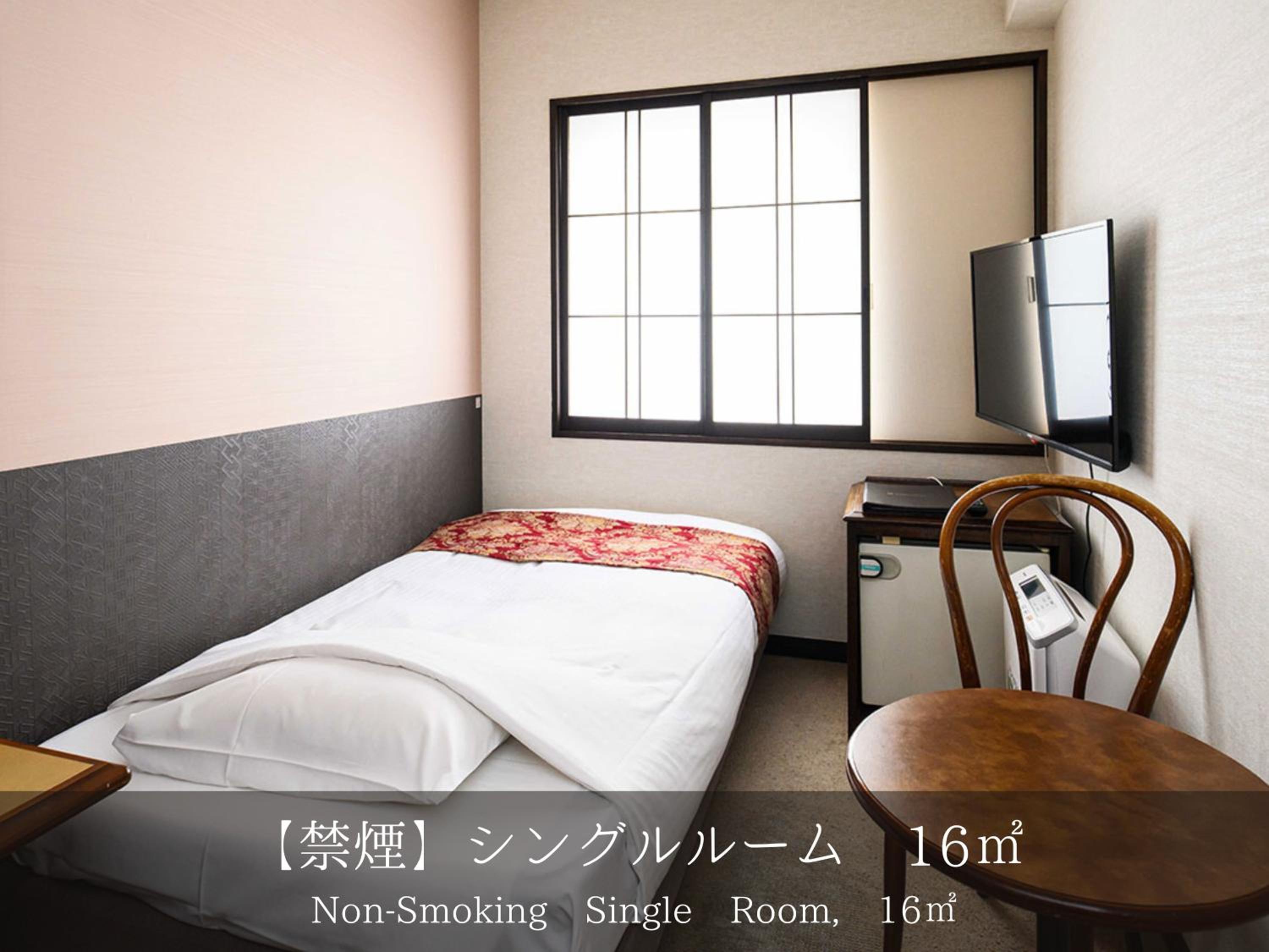 Economy Single Room photo 3