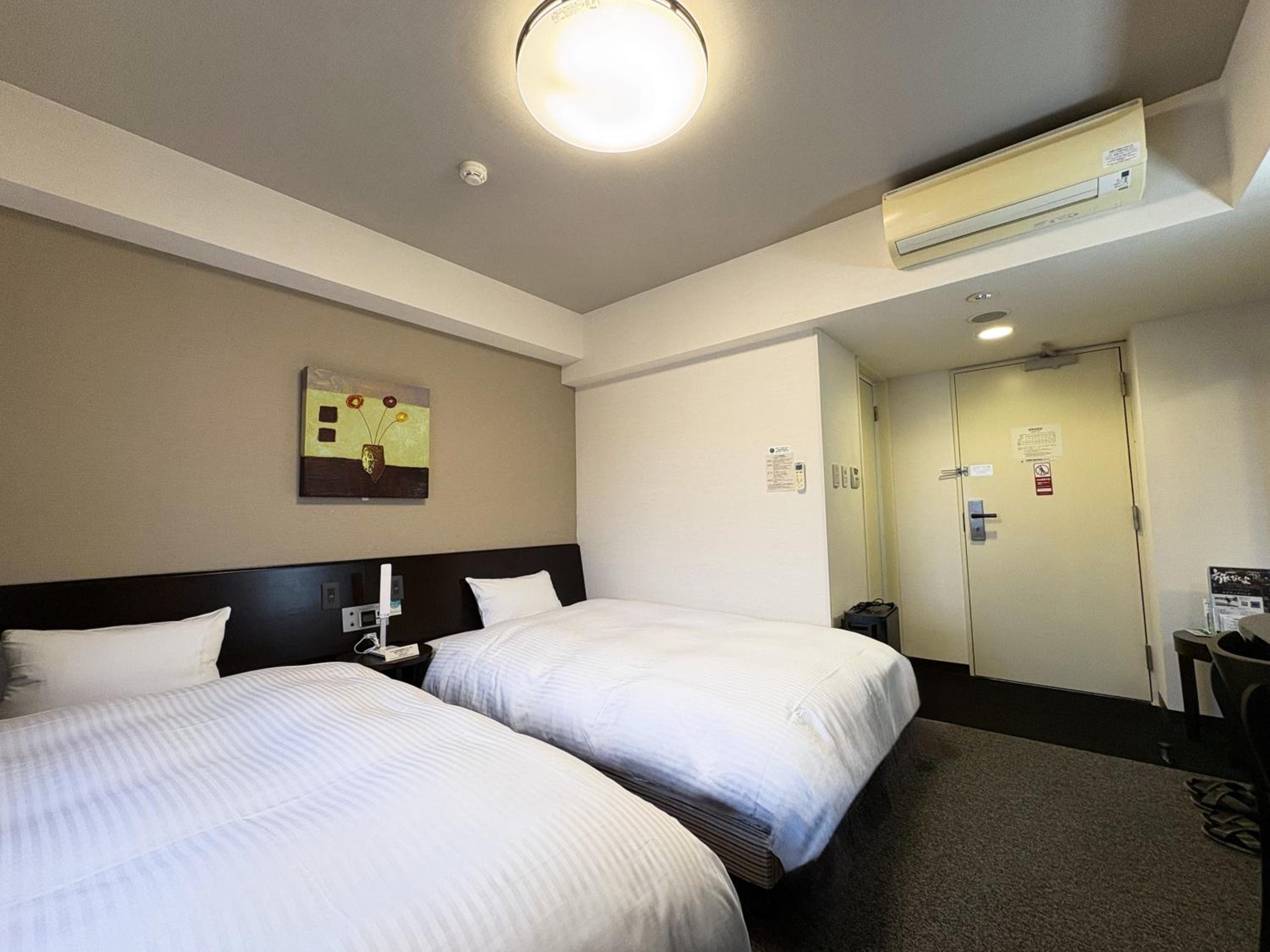 Comfort Twin Room - Non-Smoking - Photo 2