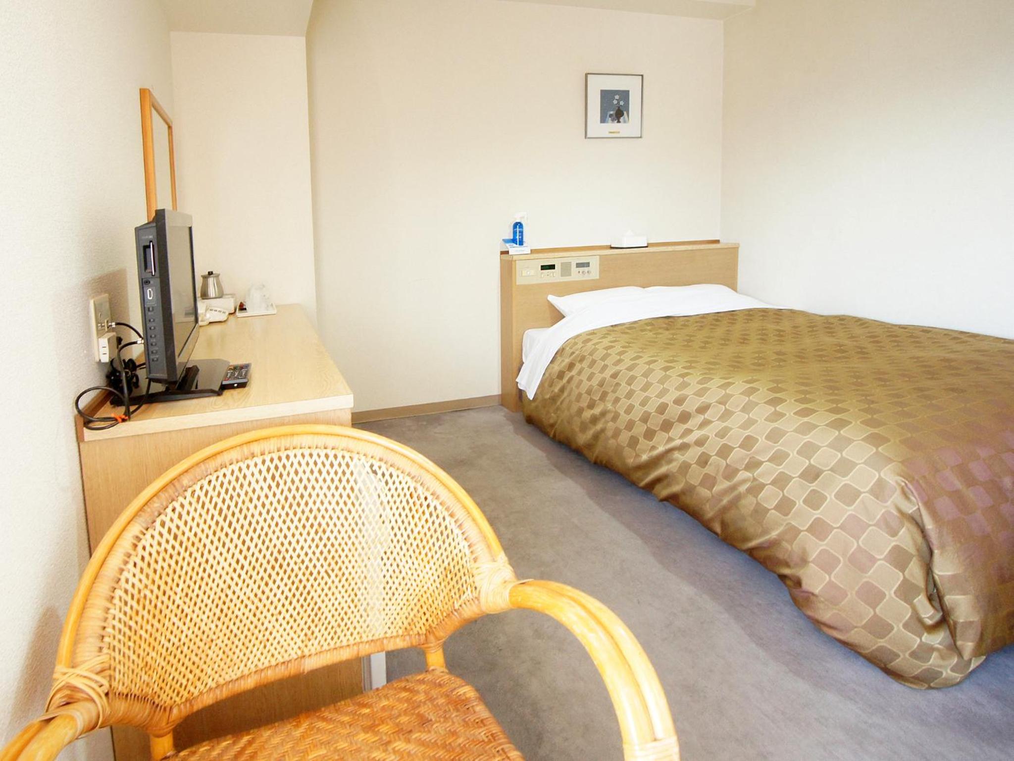 Double Room - Smoking photo 2