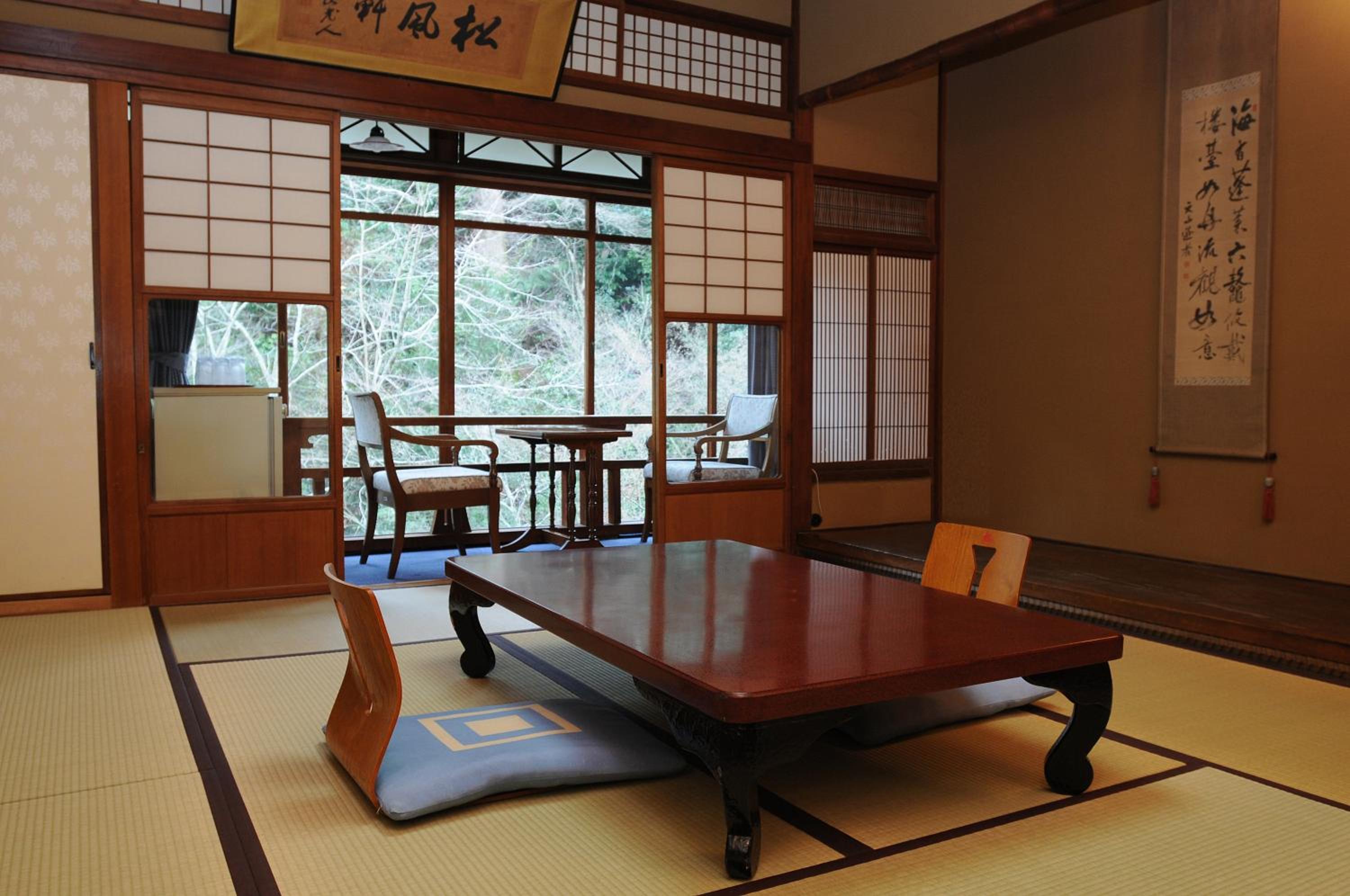 Japanese-Style Room - Main Building photo 3
