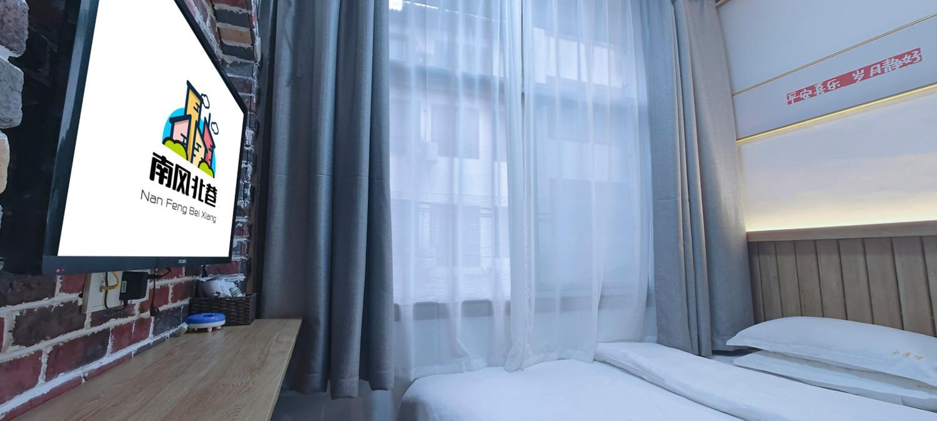 Single Room with Private Bathroom