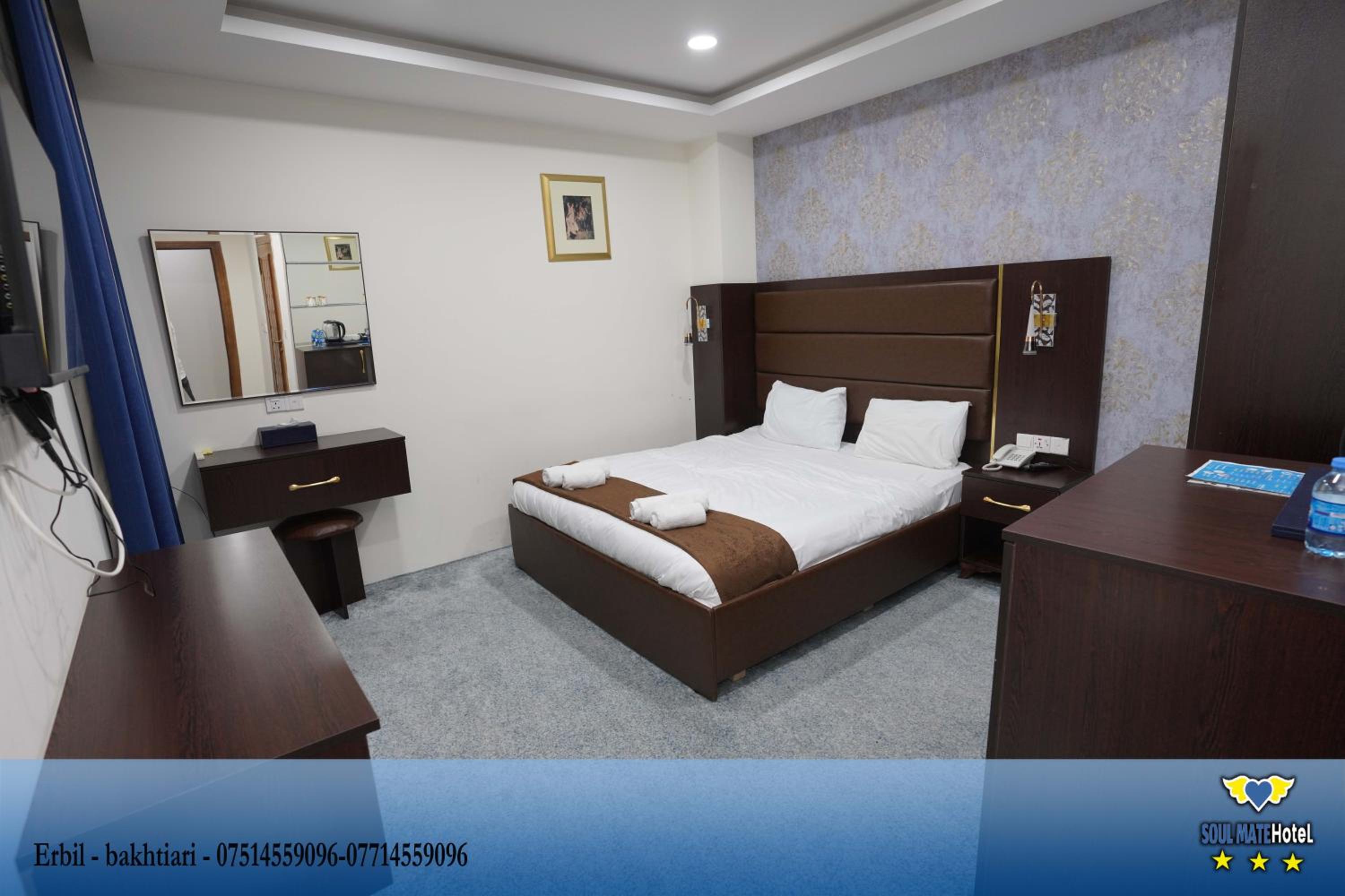 Deluxe Double or Twin Room