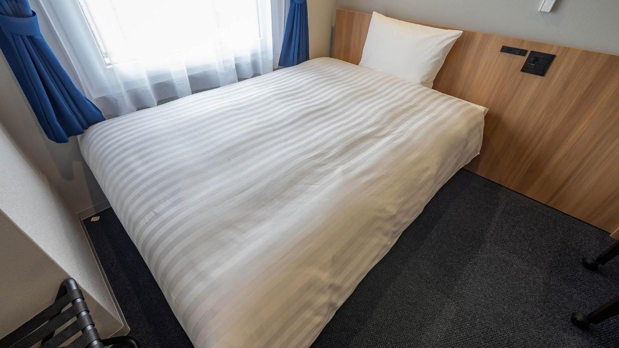 Double Room for Single Use -Smoking
