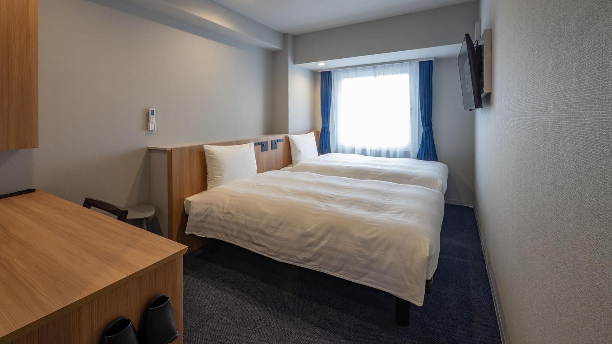 Twin Room - Non-Smoking