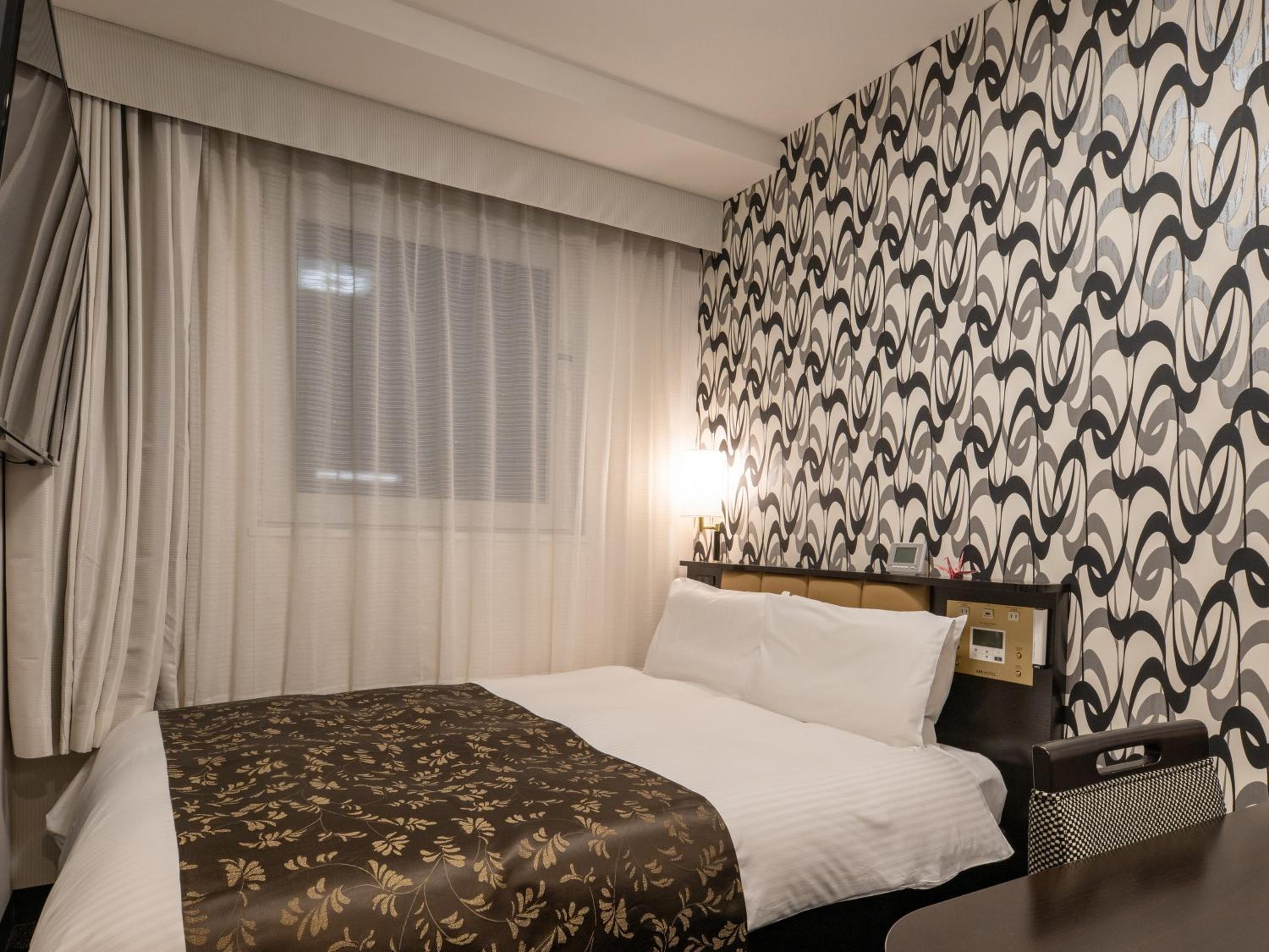 Double Room - Smoking