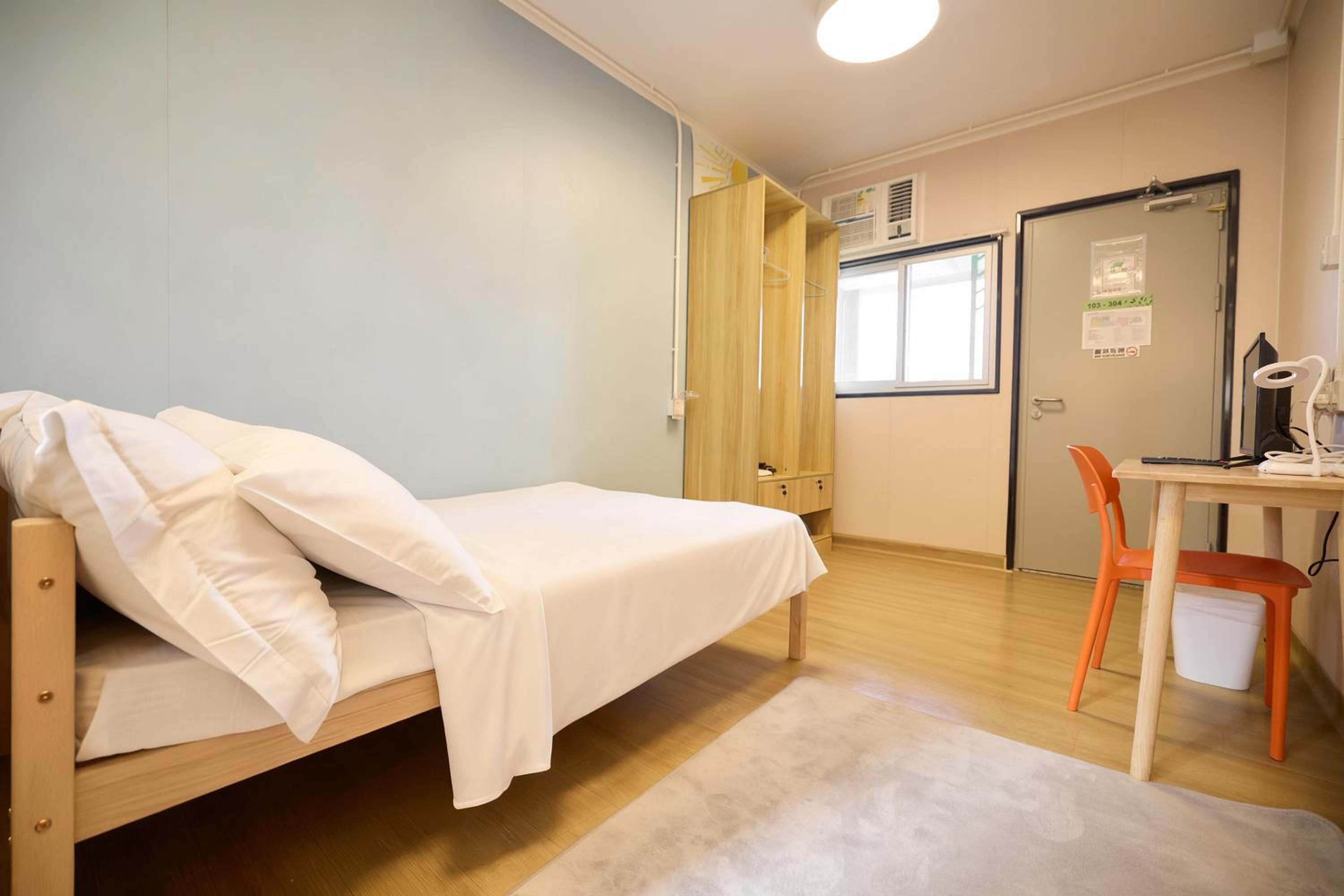 Small Double Room