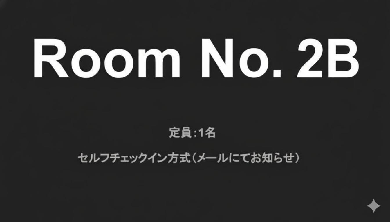 Single Room photo 3