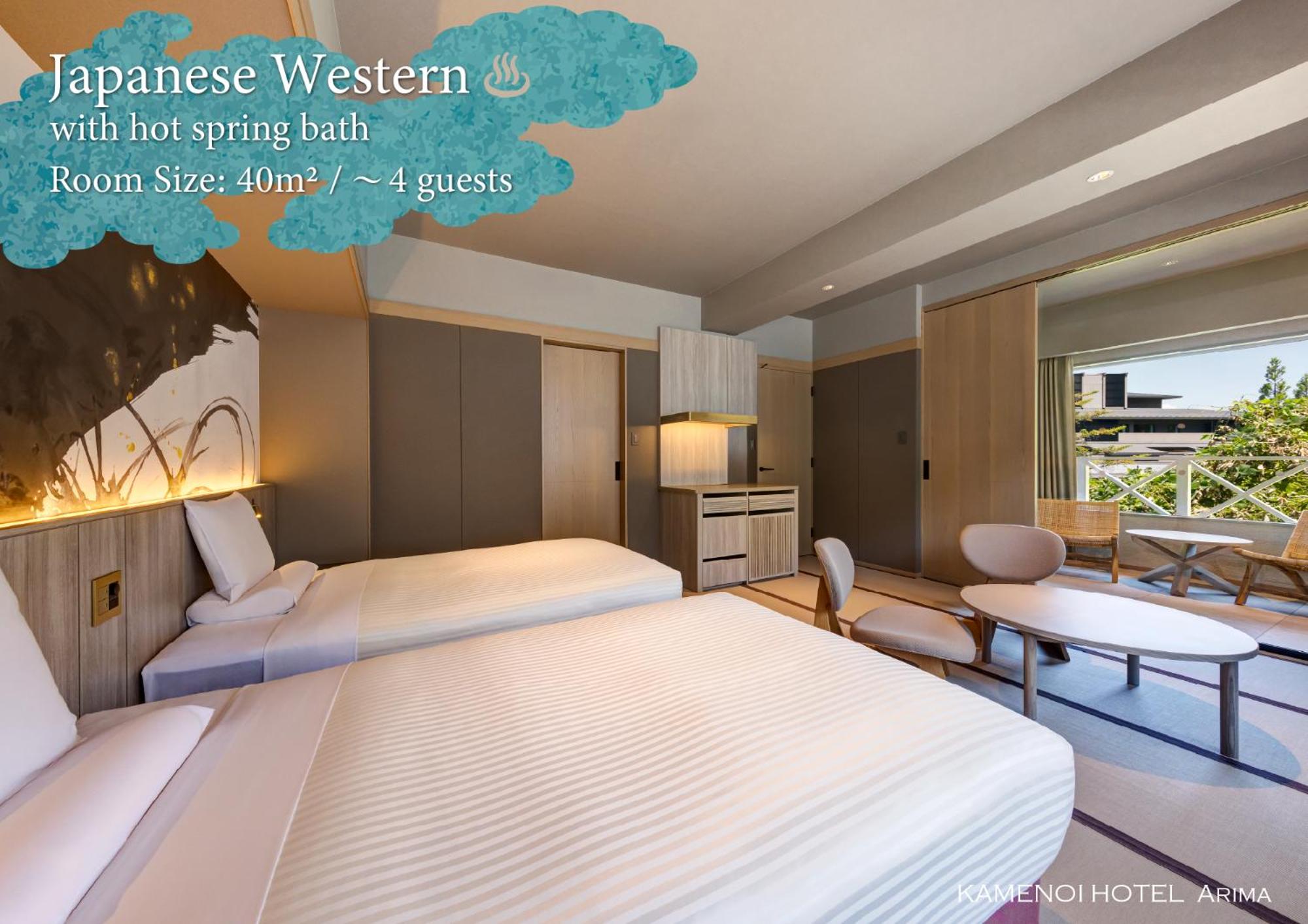 Premium Japanese Western Room with Private Hot Spring - Corner View photo 2