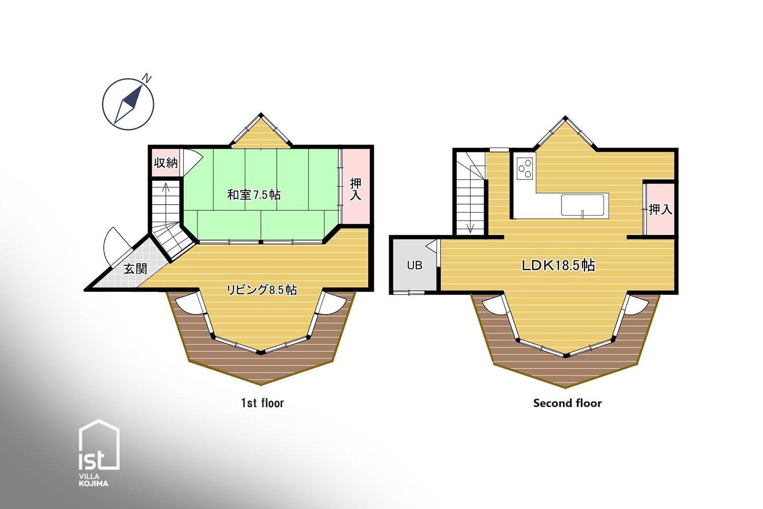 Two-Bedroom Villa photo 2
