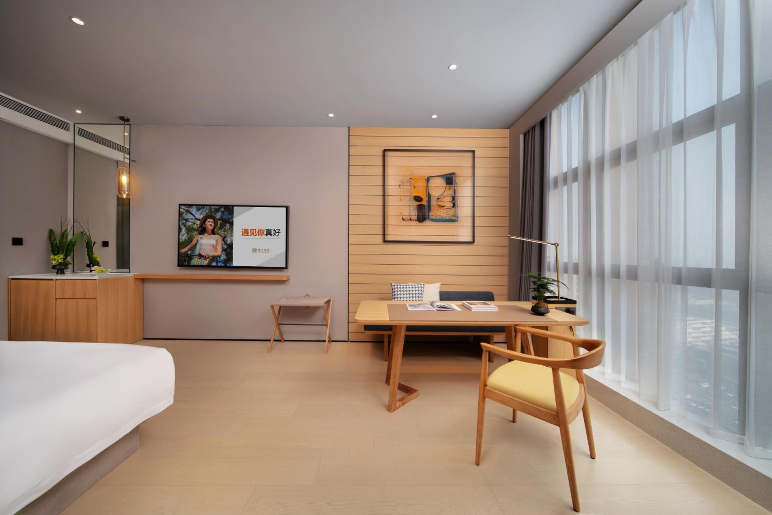 Deluxe Queen Room