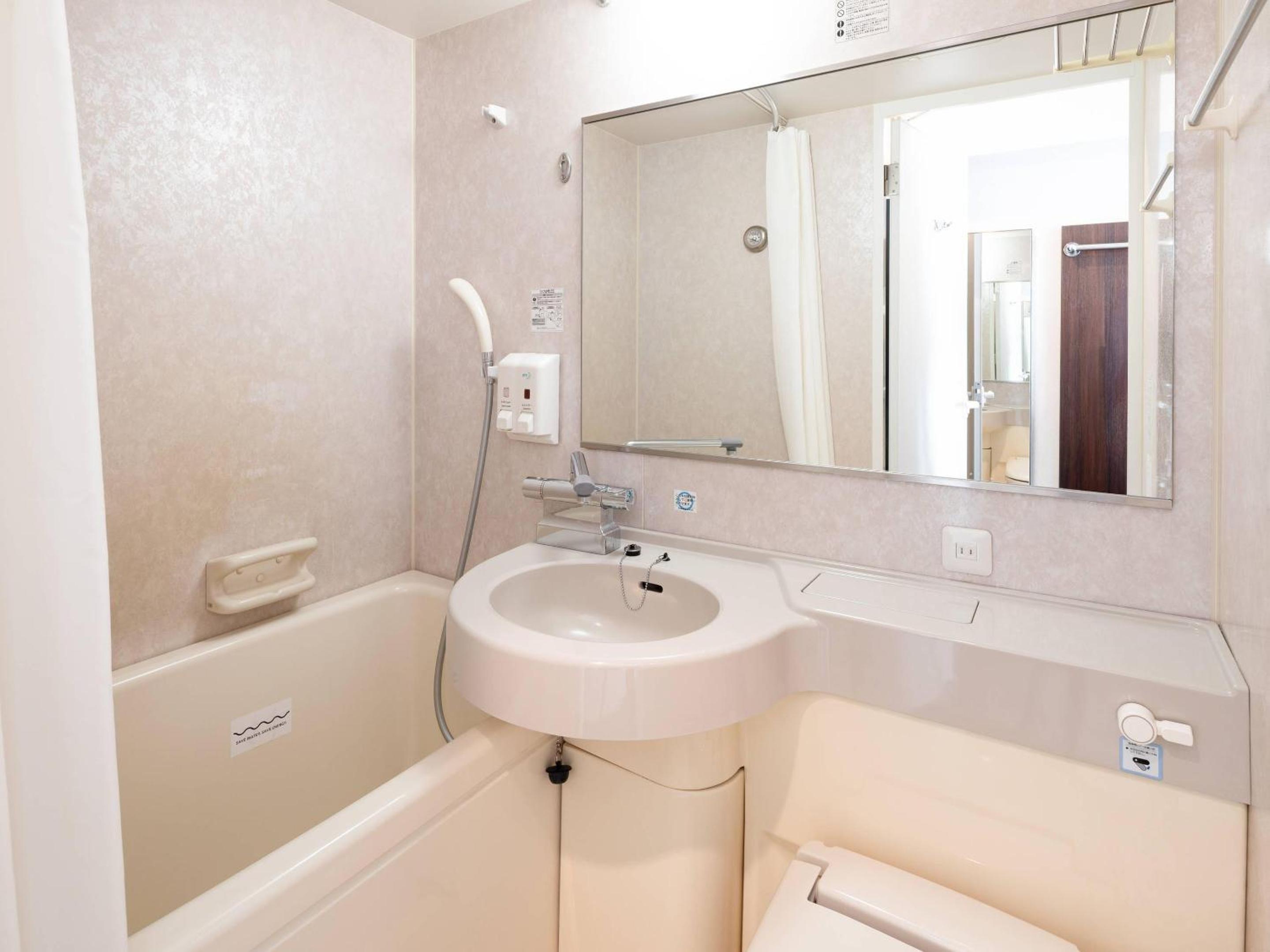 Double Room - Non-Smoking photo 3