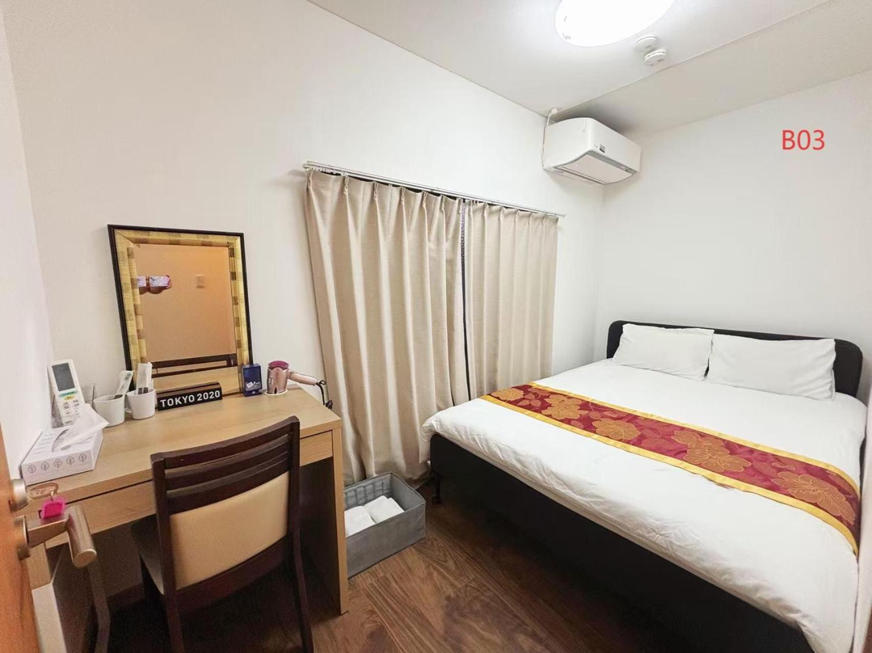 Double Room photo 2