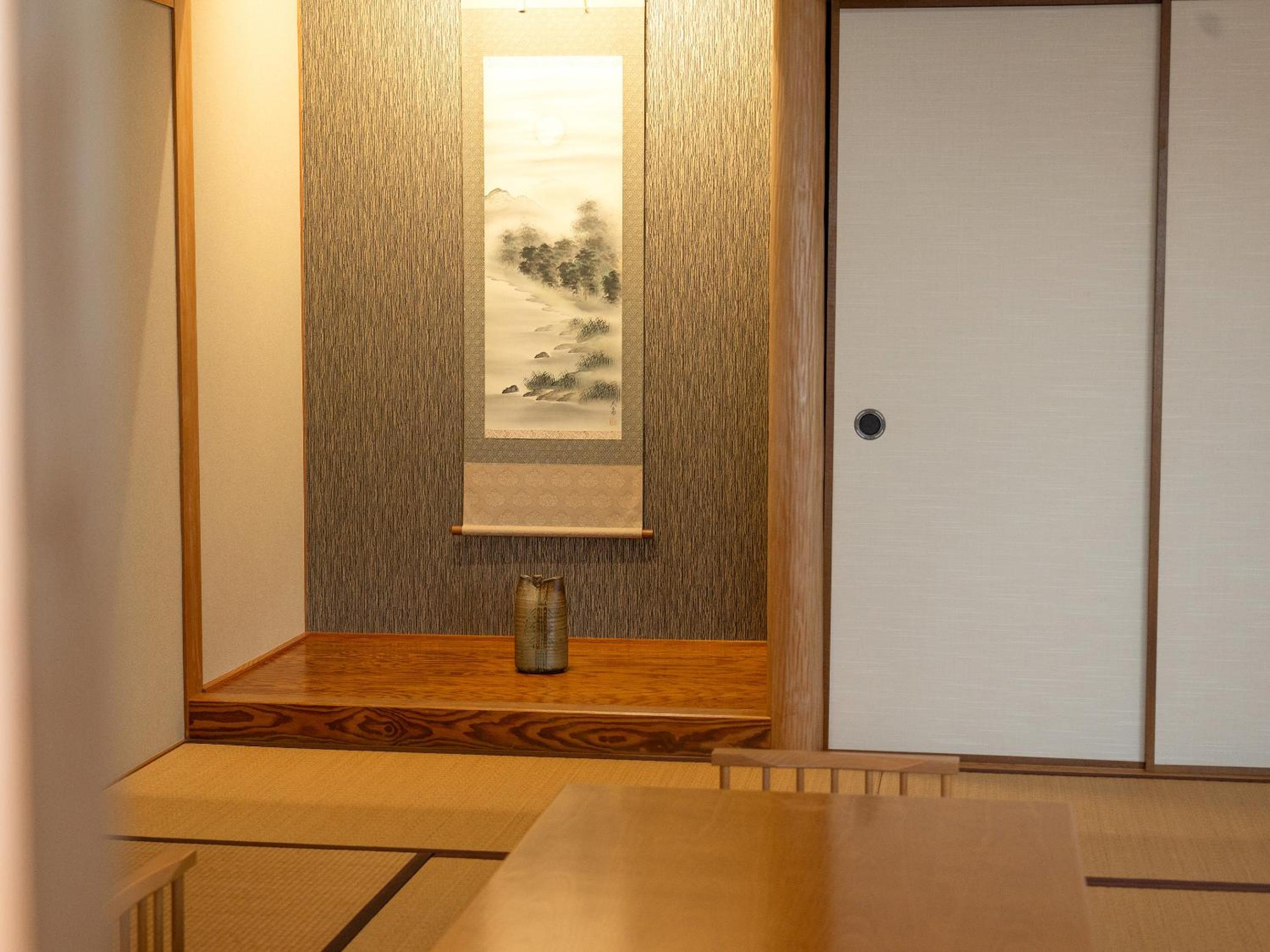 Family Room with Lake View photo 2
