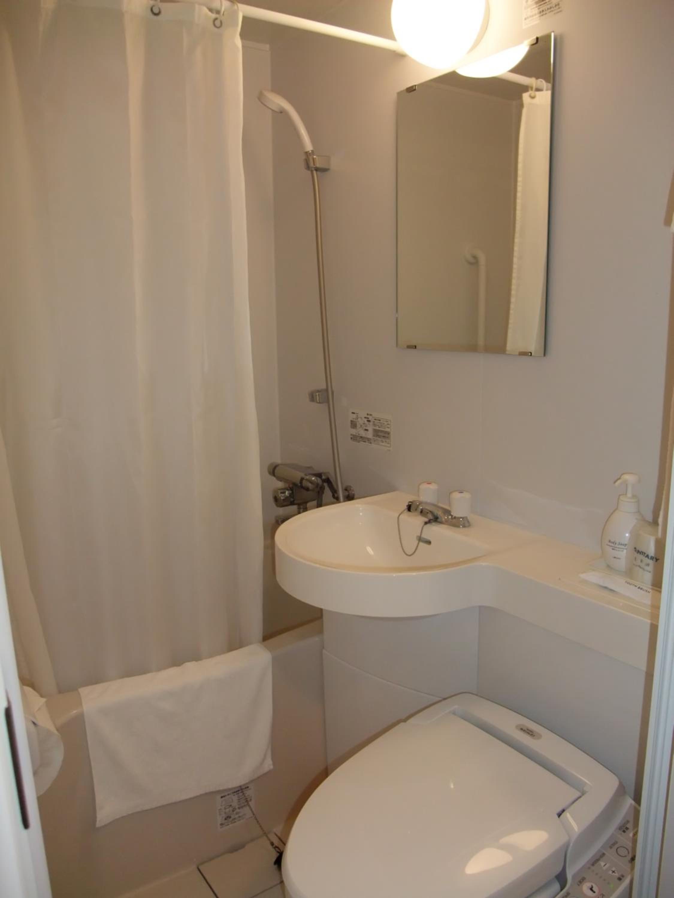 Double Room with Small Double Bed C - Non-Smoking photo 2