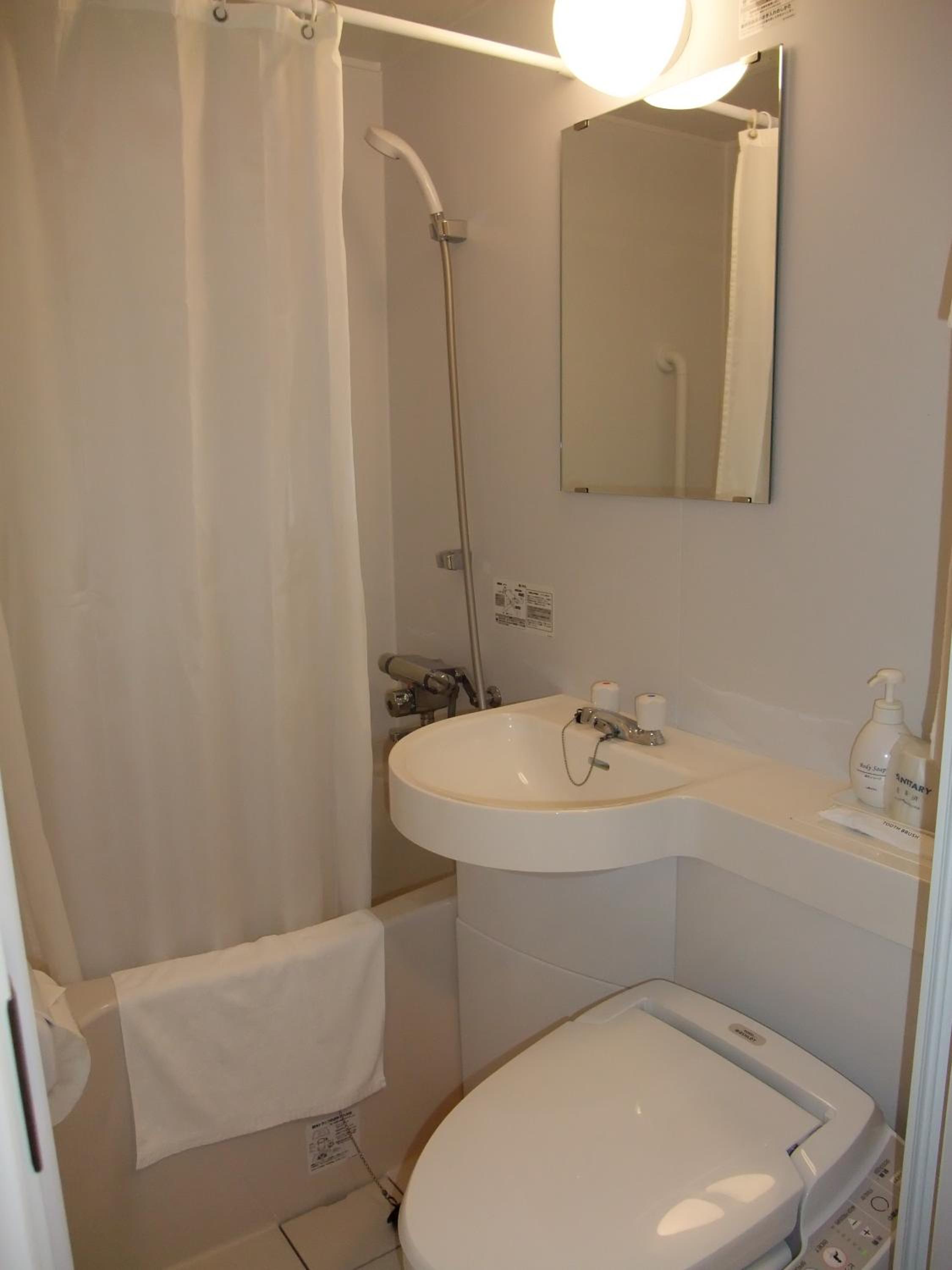 Double Room with Small Double Bed B - Smoking photo 3