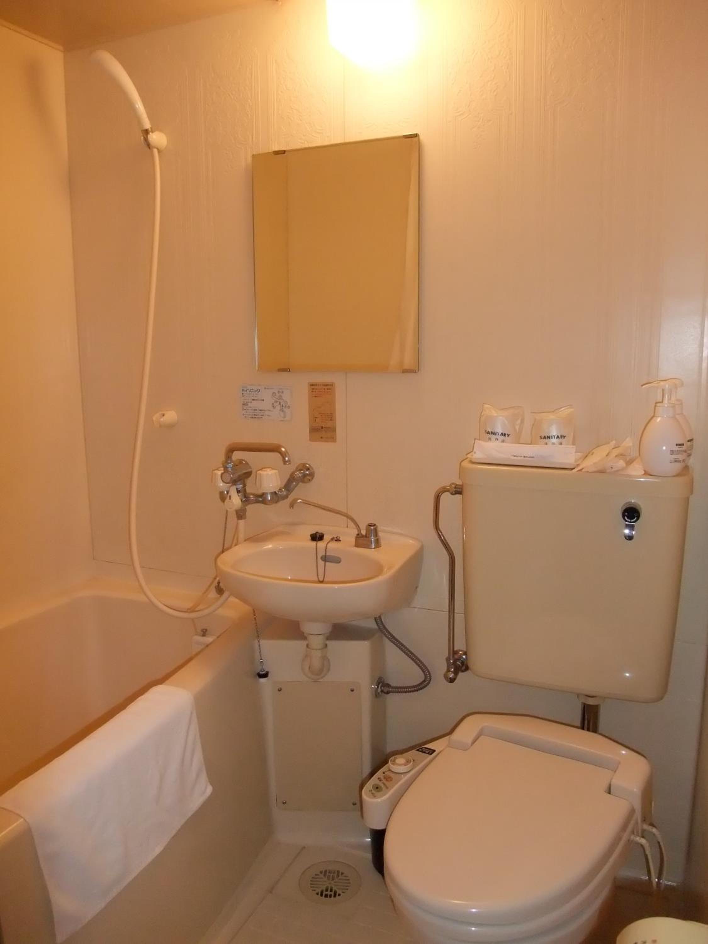 Double Room with Small Double Bed A - Non-Smoking photo 3