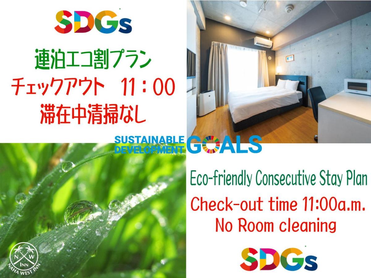 Superior Queen Room (2nd Floor) - New Building - Non-Smoking (Check out 11am /No cleaning)