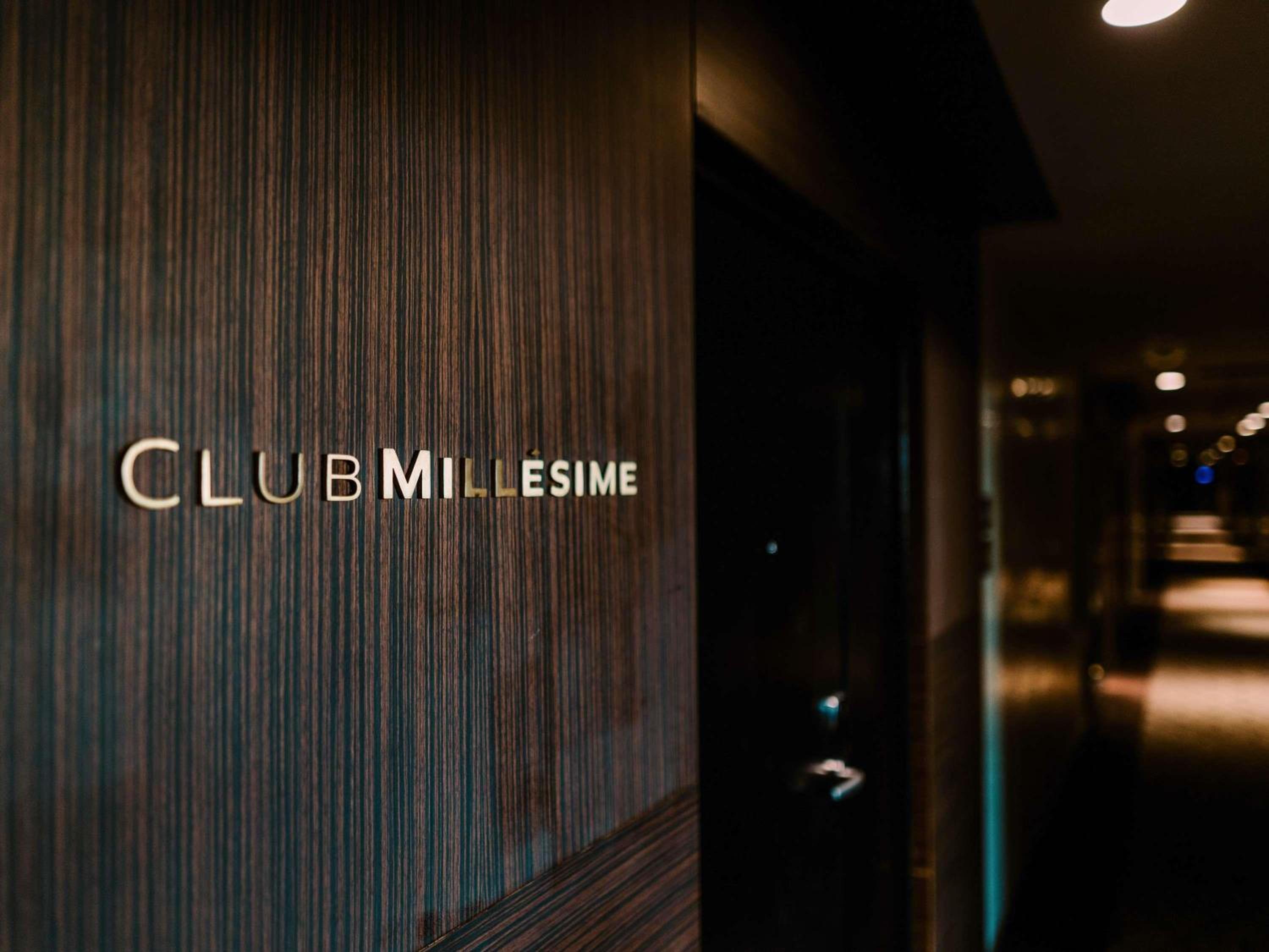Deluxe Twin Room - Executive Floor