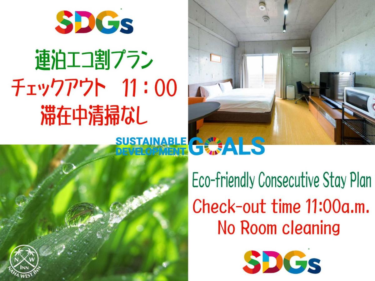 Comfort Twin Room - Main Building - Non-Smoking (Check out 11am /No cleaning) photo 3