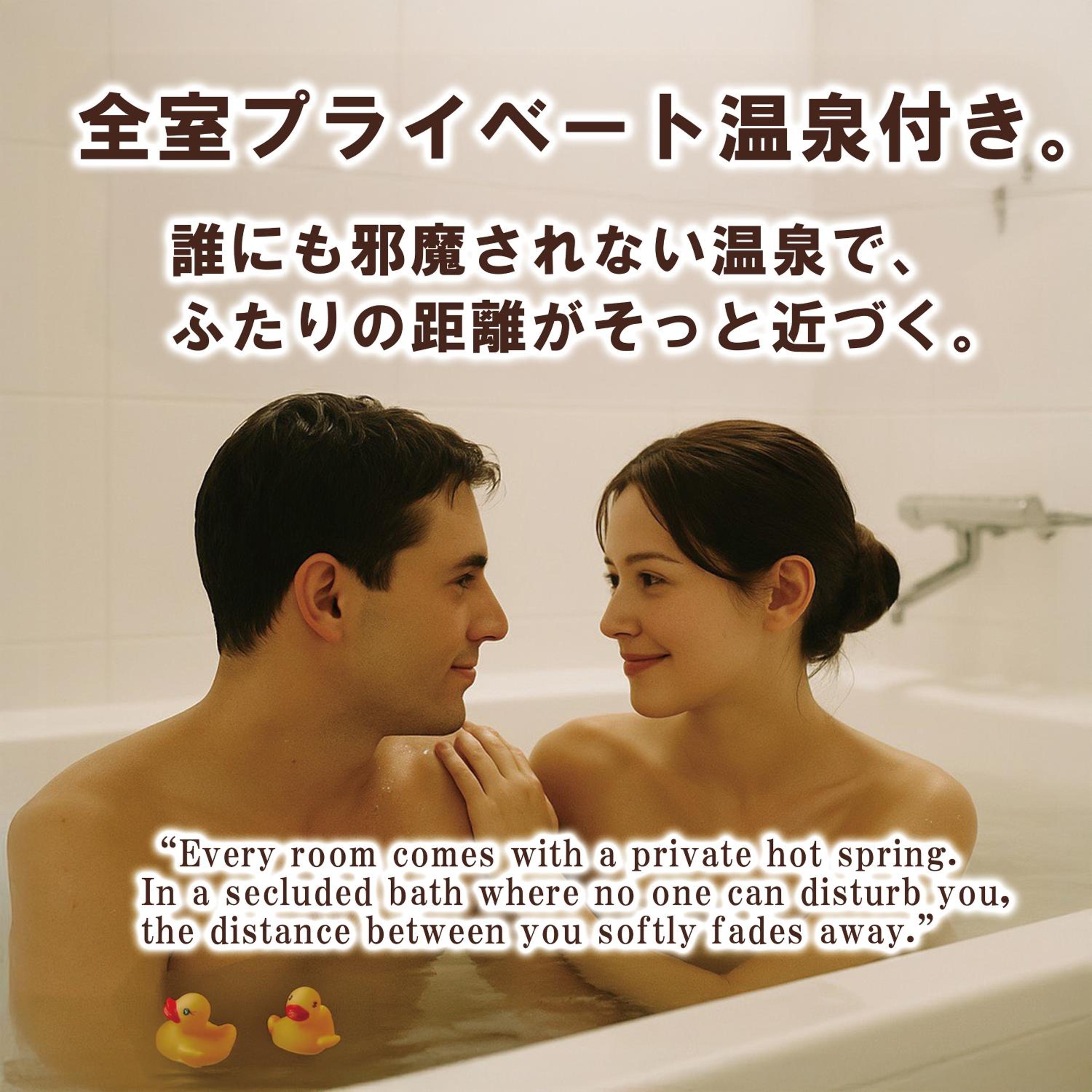 Double Room - Photo 12