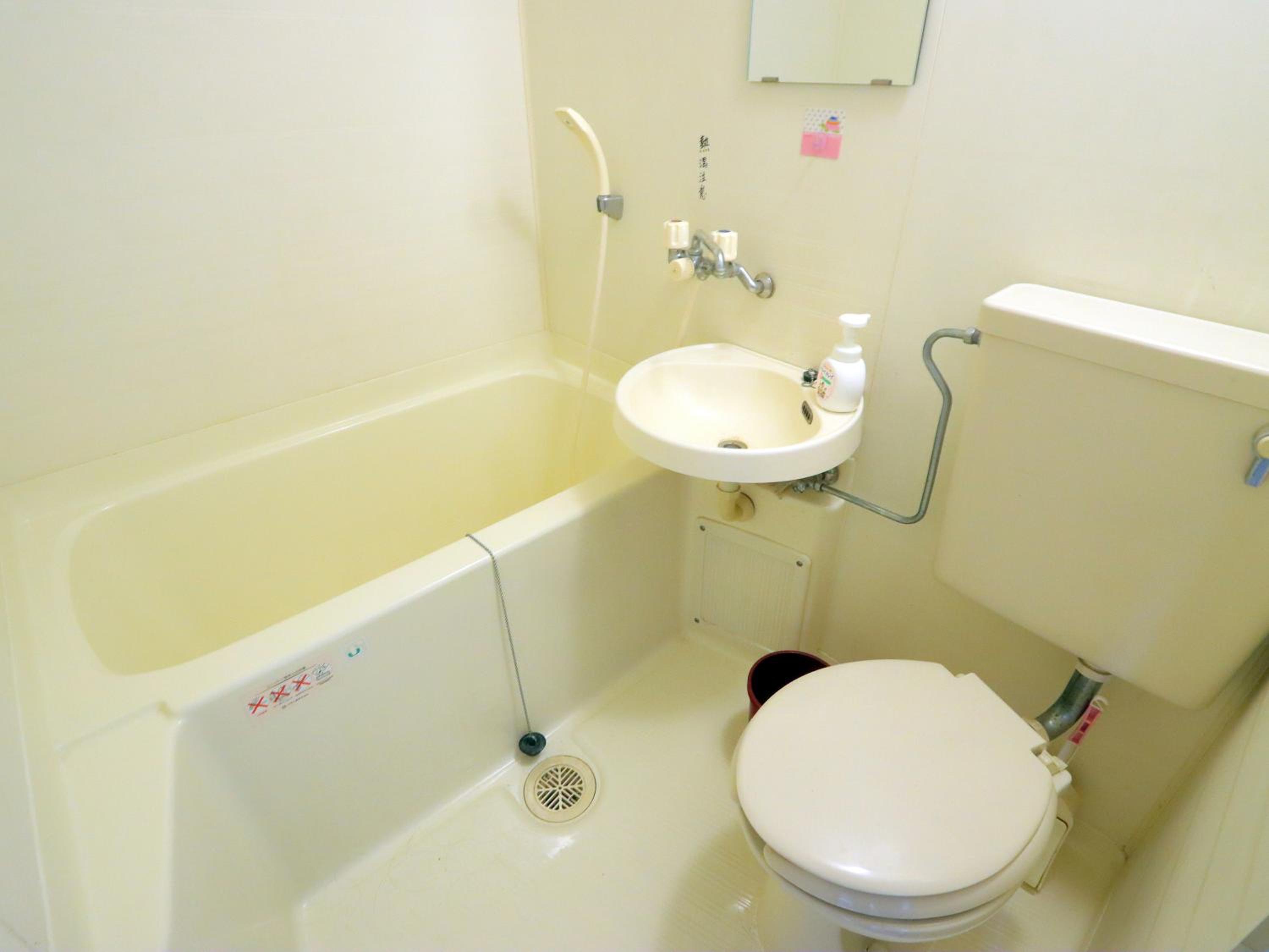 Single Room with Private Bathroom