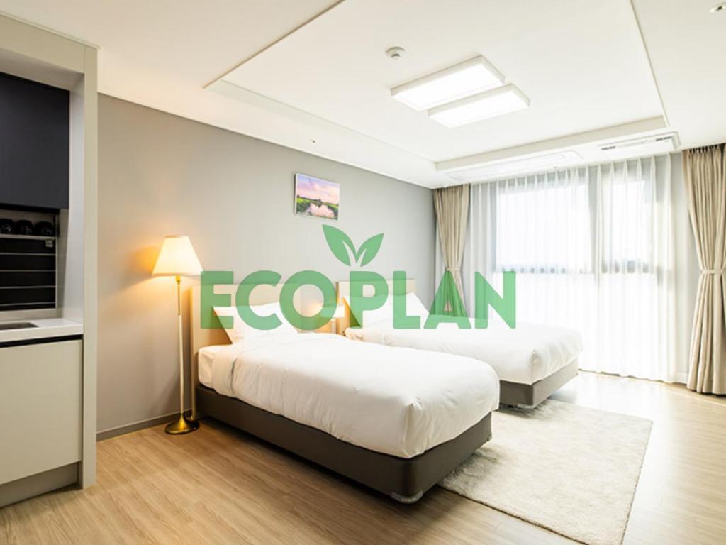 [Eco Plan - Non Refundable] Deluxe Family Suite - No Cleaning Service Included during stay