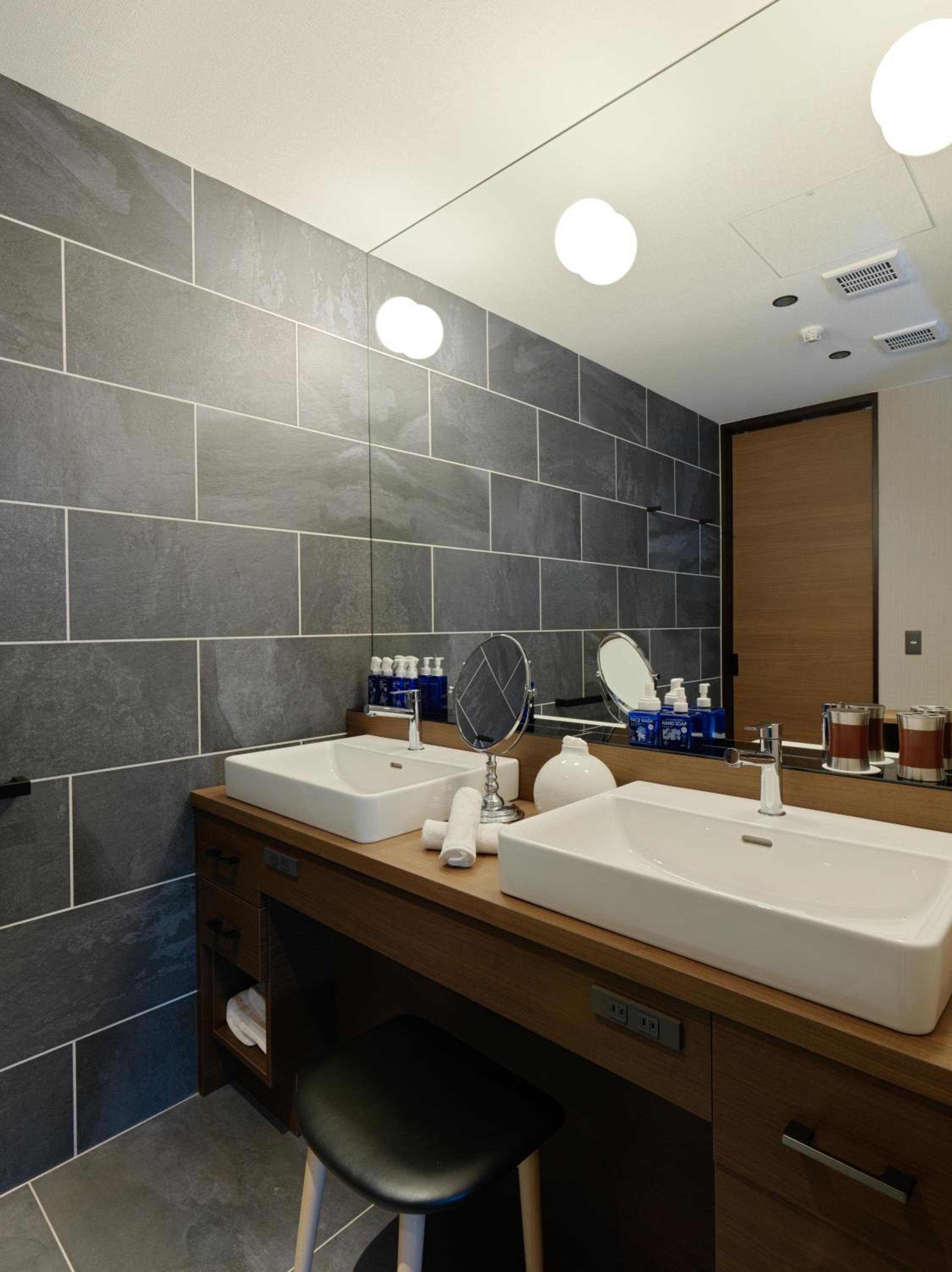 Room with Tatami Area and In Room Onsen Bath - Buffet Breakfast + Kaiseki Dinner Included