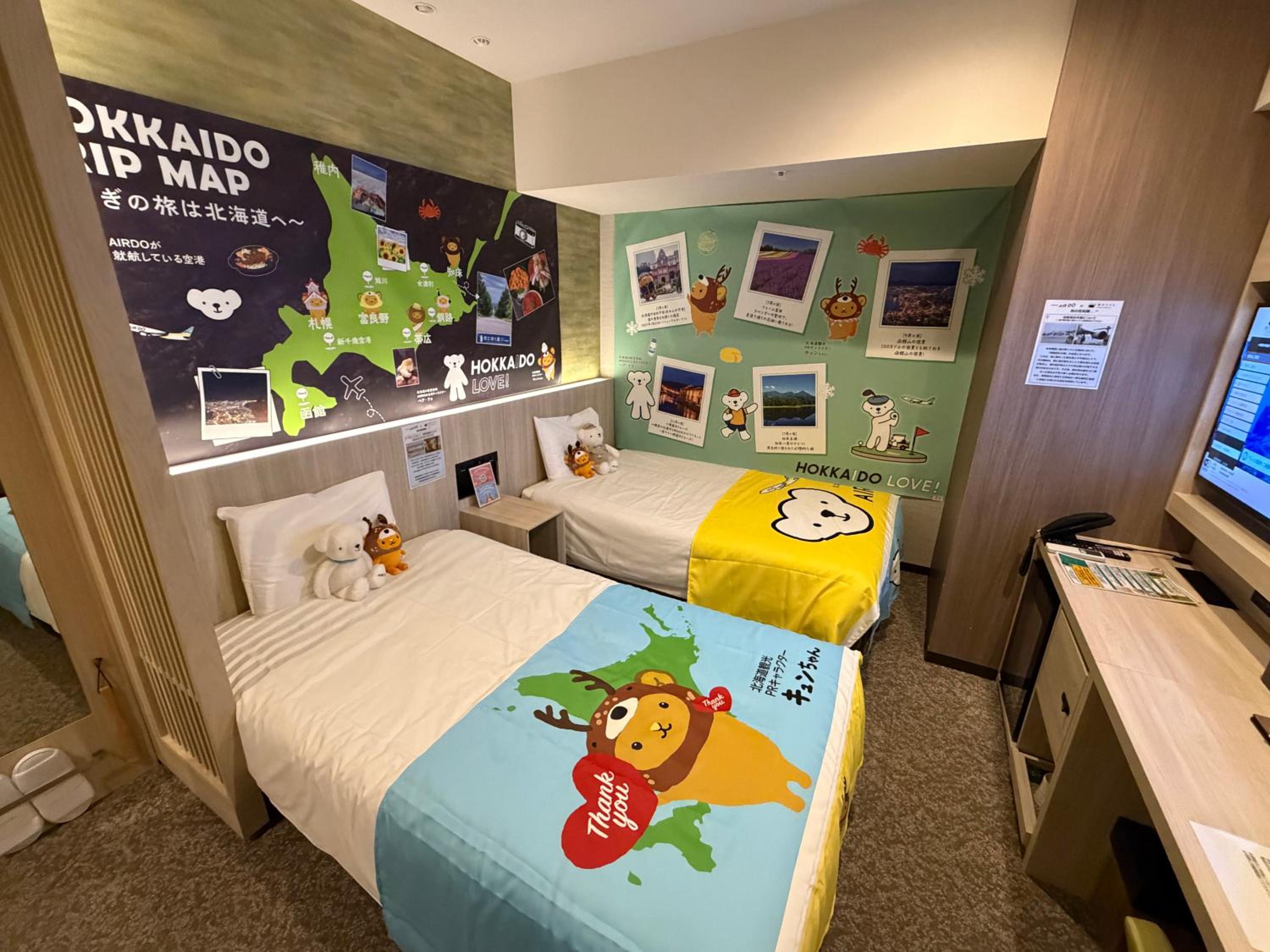 Concept Room - Kyun-chan