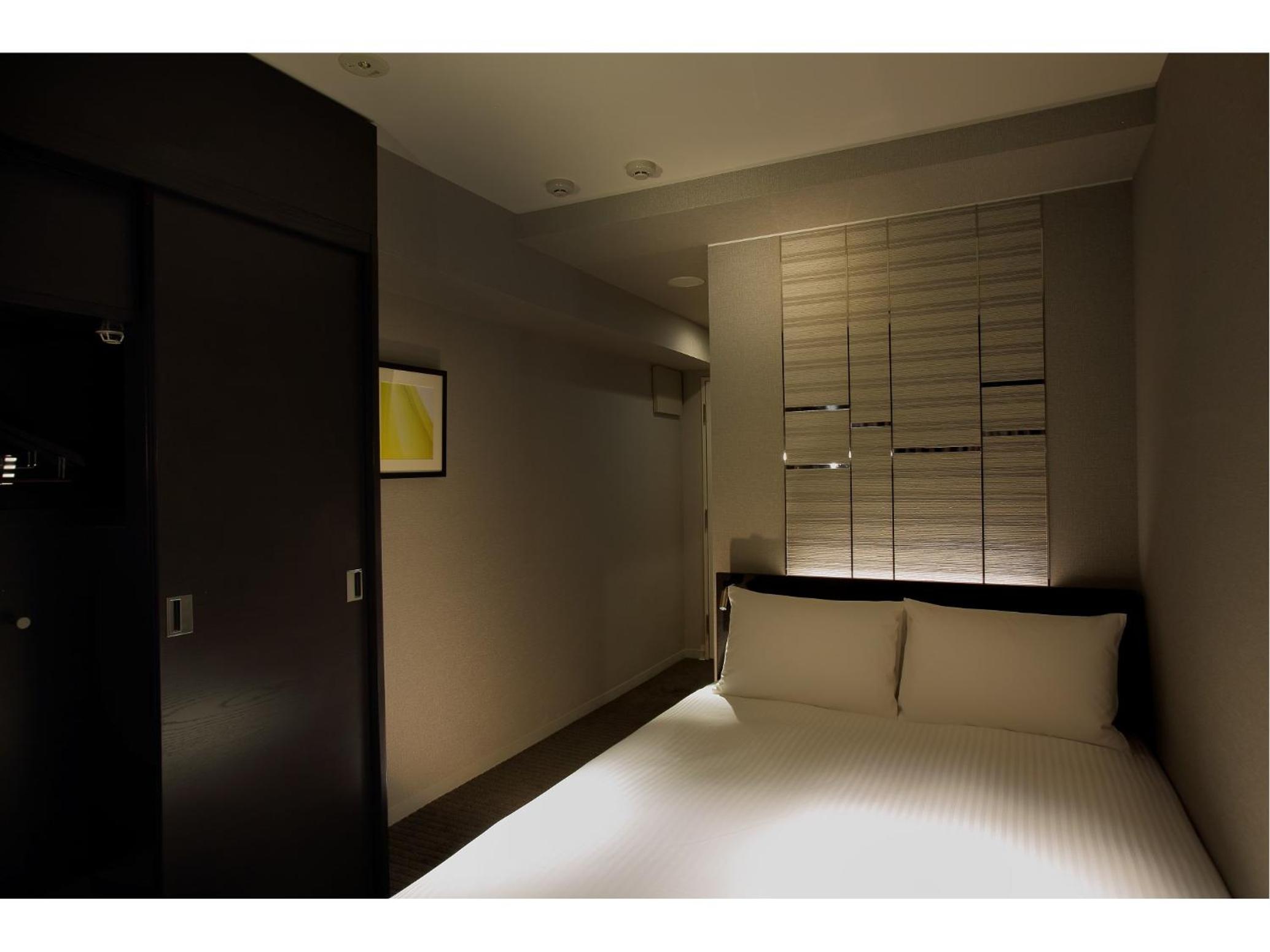 Double Room with Small Double Bed - Non-Smoking photo 3