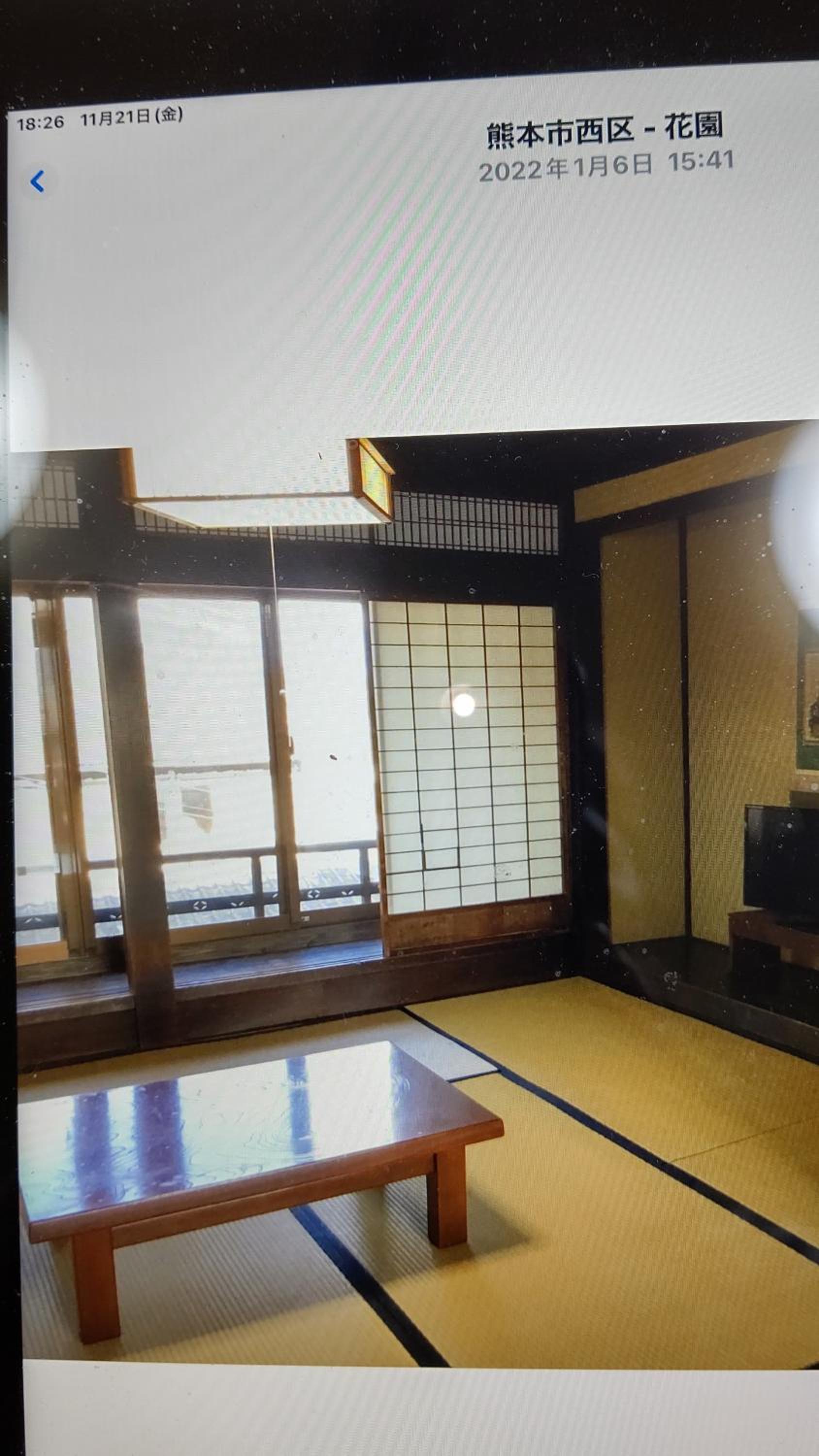 Basic Triple Room