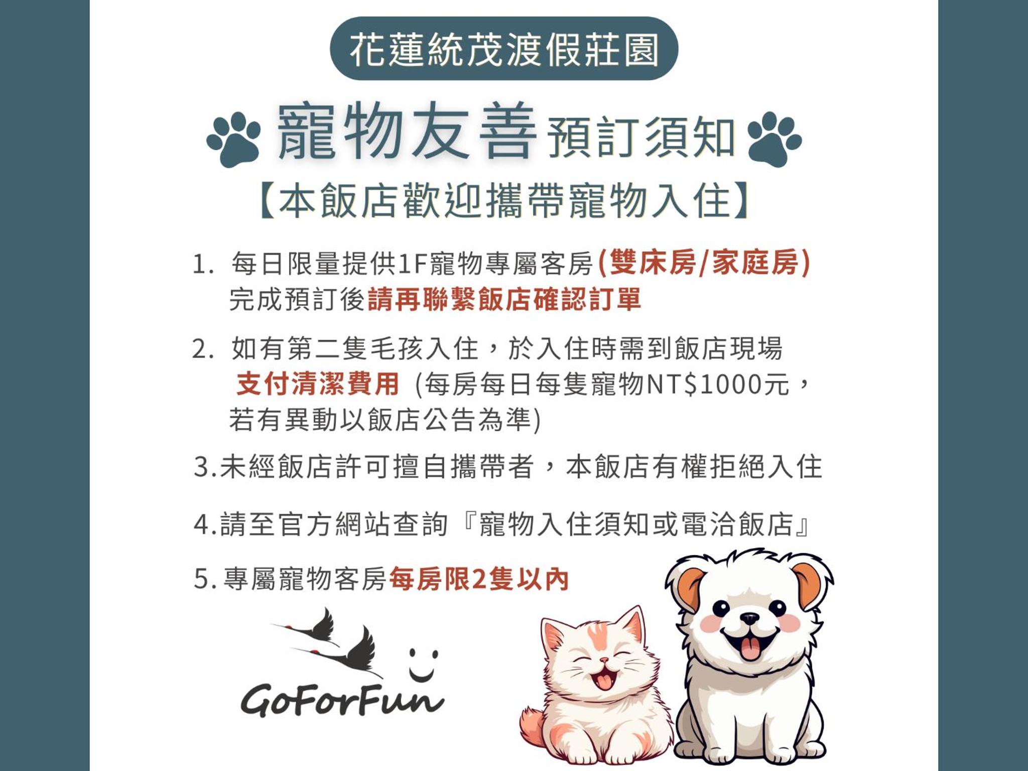 Pet-friendly Twin Room photo 1