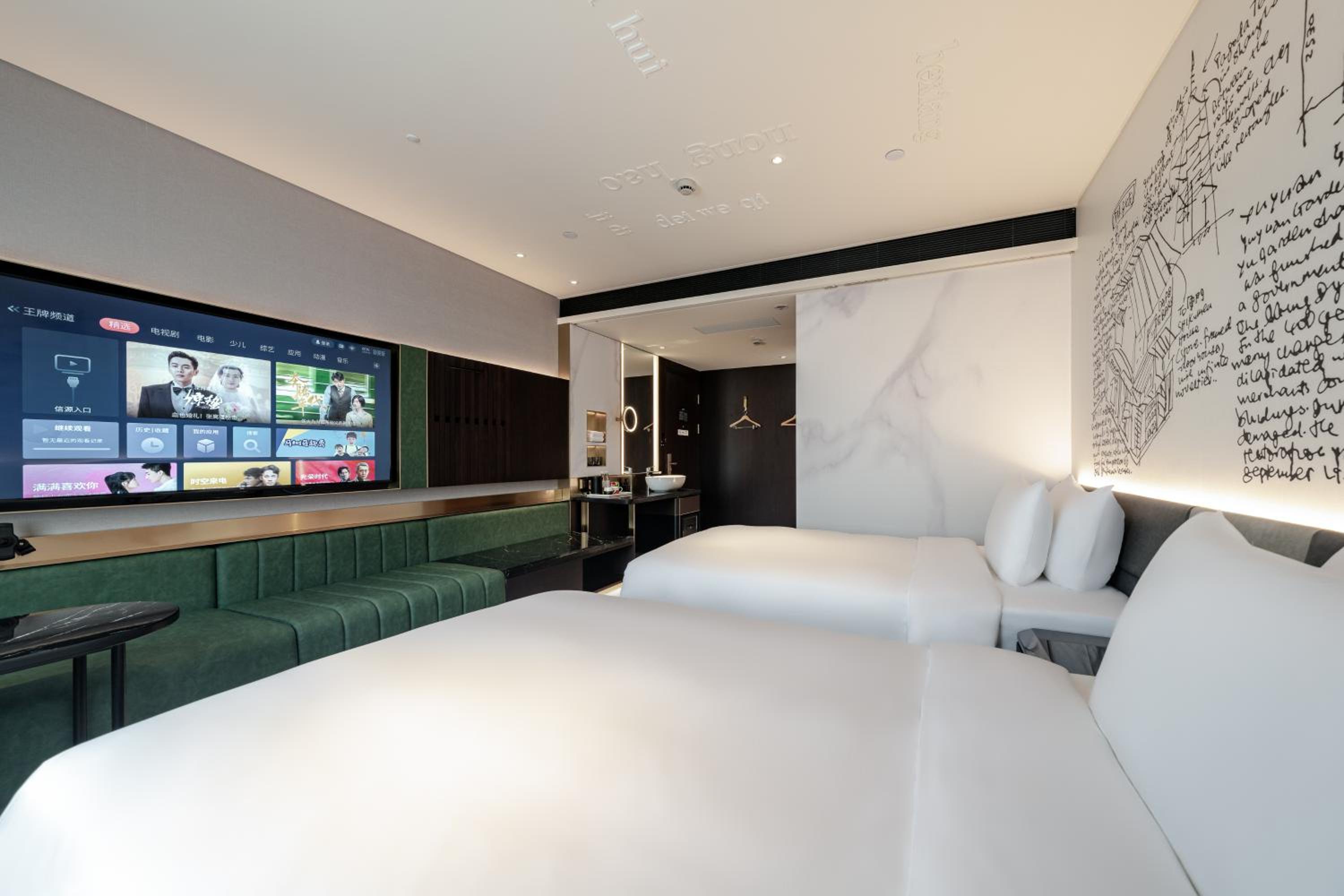 Large Double or Twin Room