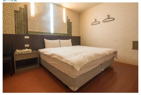 Budget Double Room