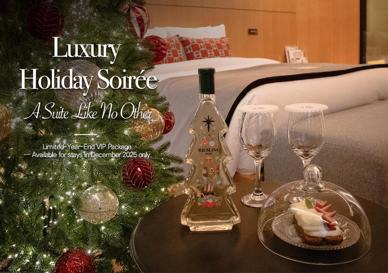 Luxury Holiday Soirée – A Suite Like No Other  (Limited-Year-End VIP Package - Available for stays in December 2025 only)