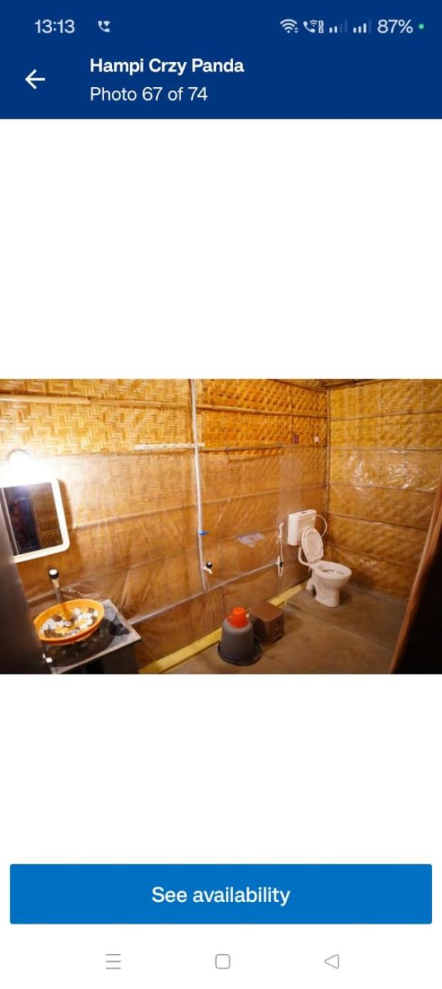 Family Room with Private Bathroom photo 1