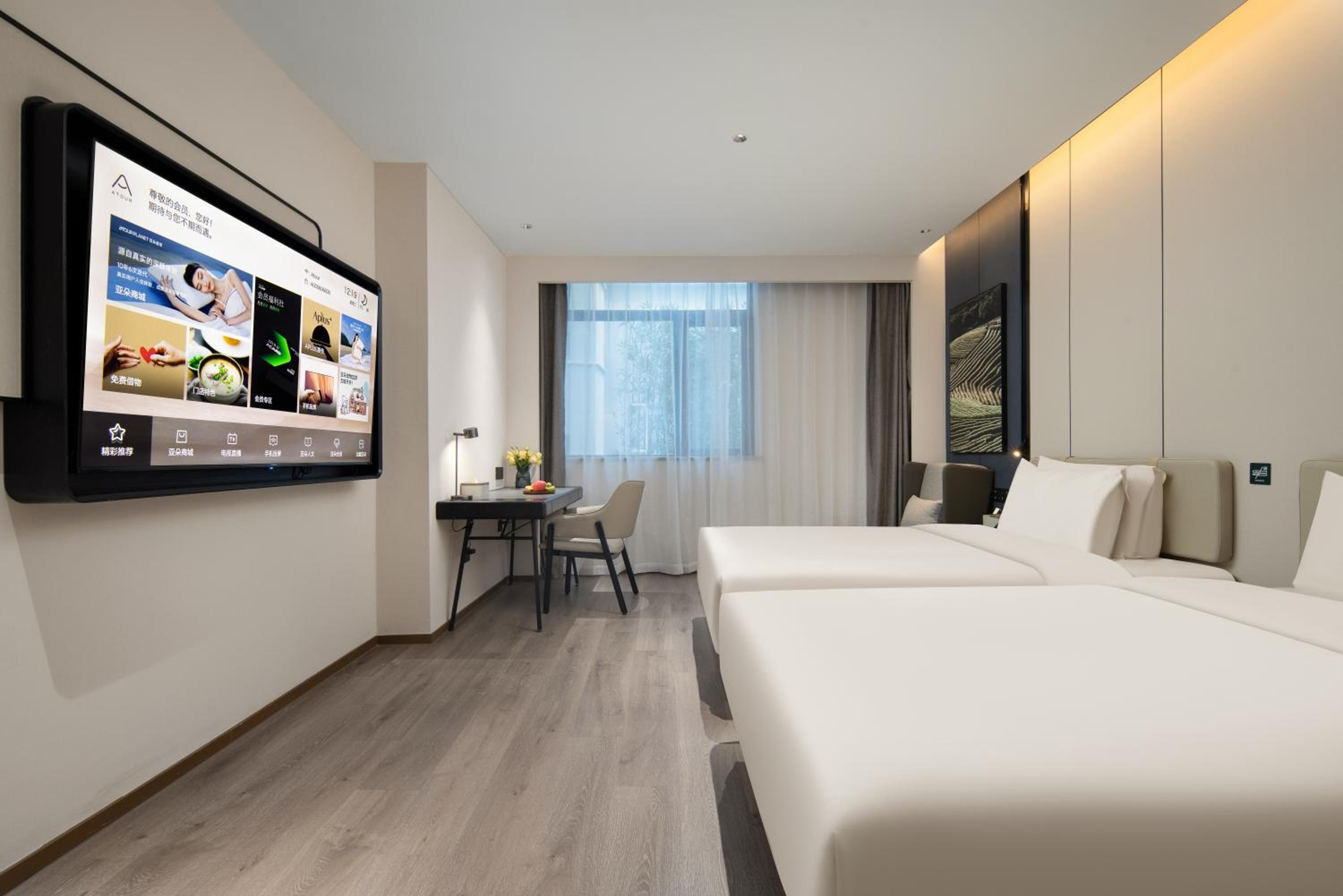 Superior Twin Room