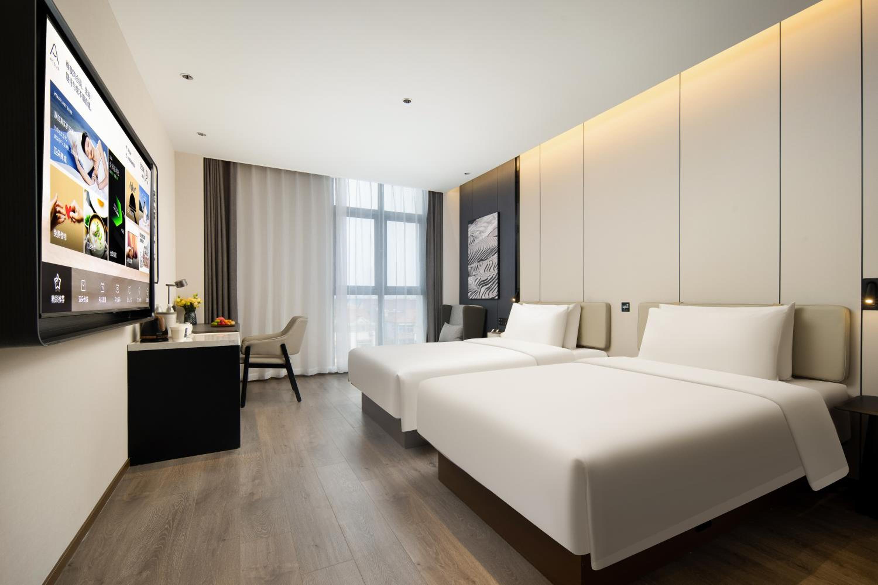 Executive Twin Room