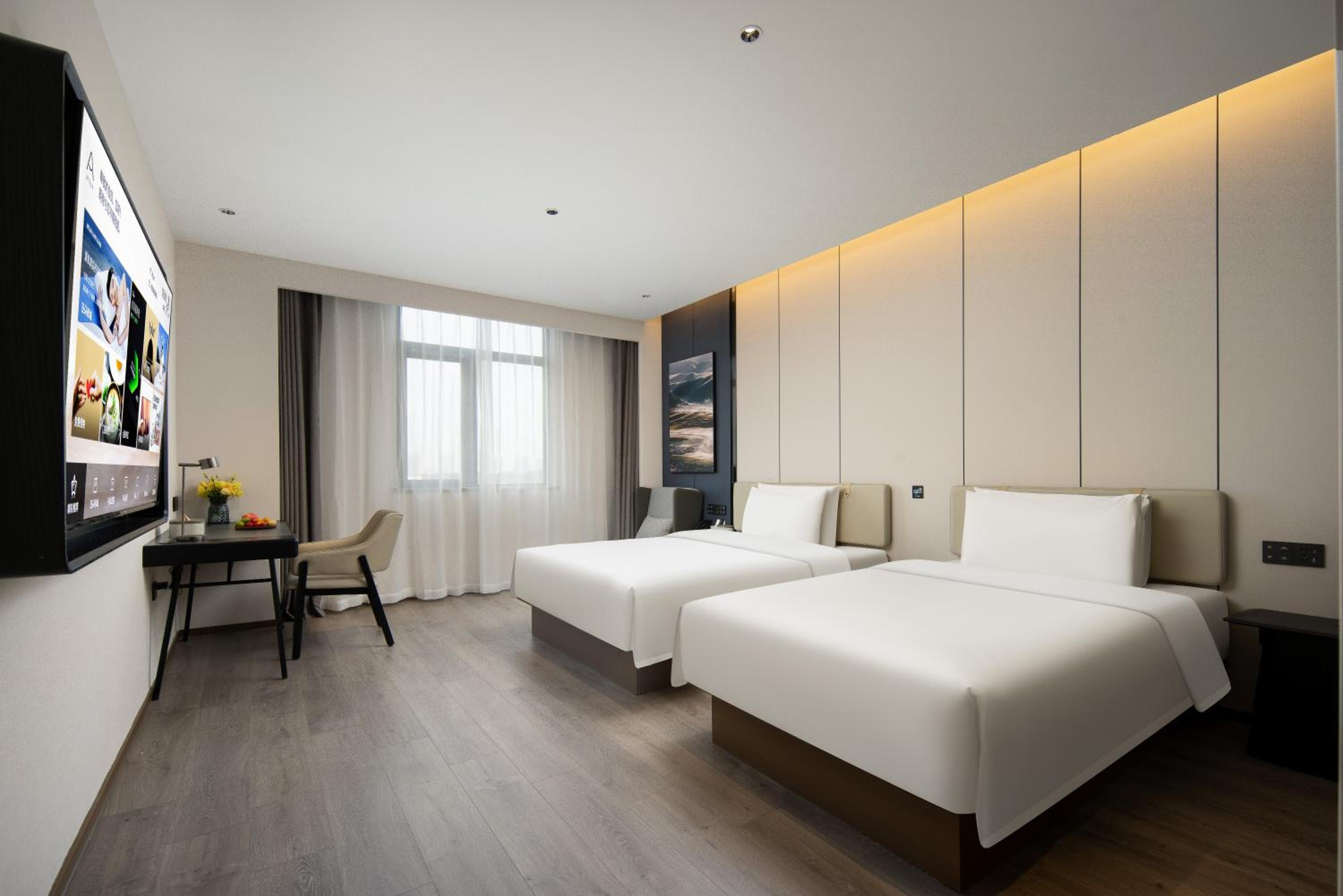 Jimu Family Room