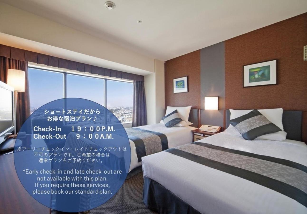 【Short Stay】Basic Twin Room (20th - 31st Floor) - Non-Smoking (19:00 Check in - 9:00 Check out)	 - Photo 4