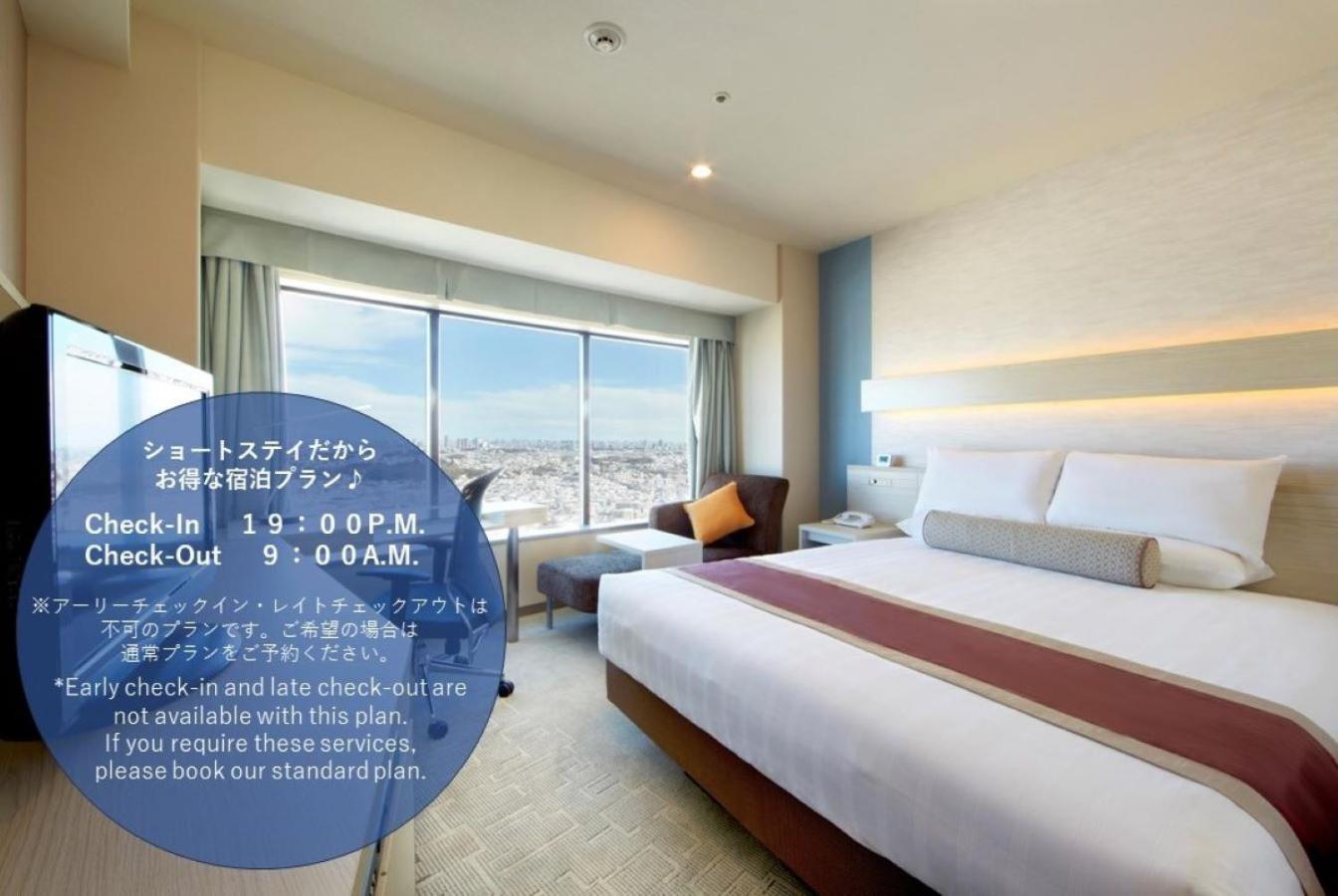 【Short Stay】High Floor - Sky-View Double Room (36th - 37th Floor) - Non Smoking (19:00 Check in - 9:00 Check out)	
