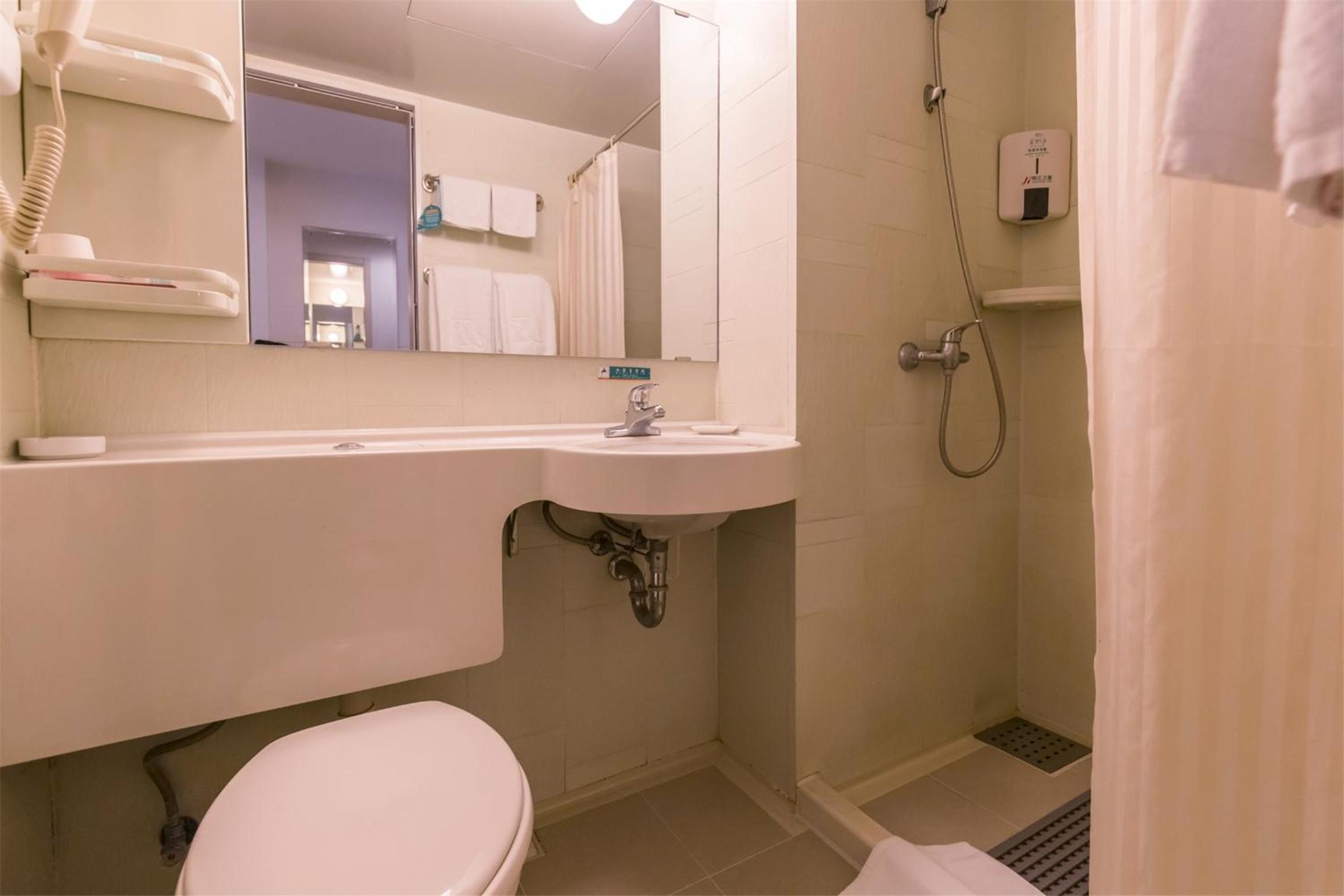 Business Room A - Photo 8