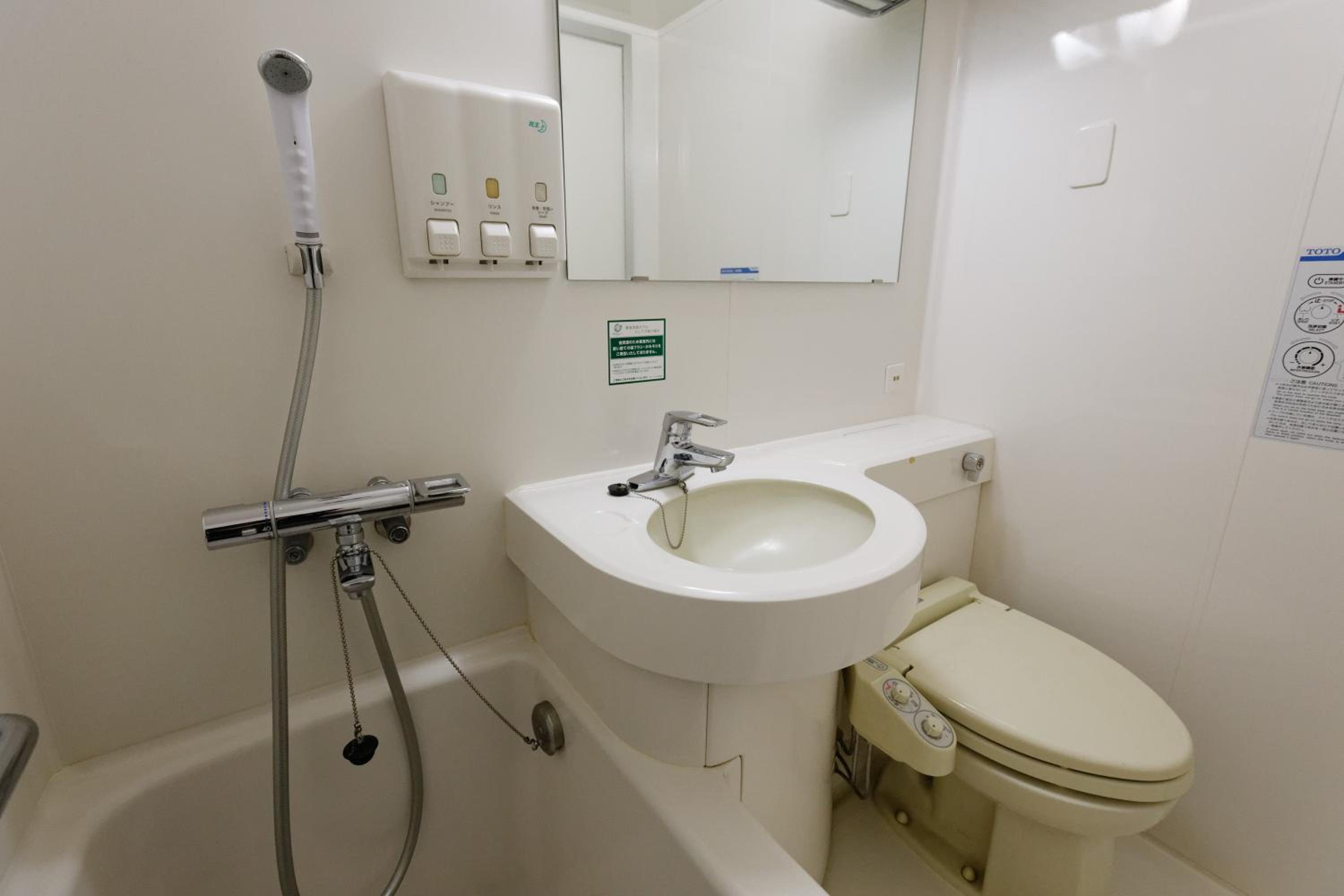 Standard Single Room - Non-Smoking - Photo 6