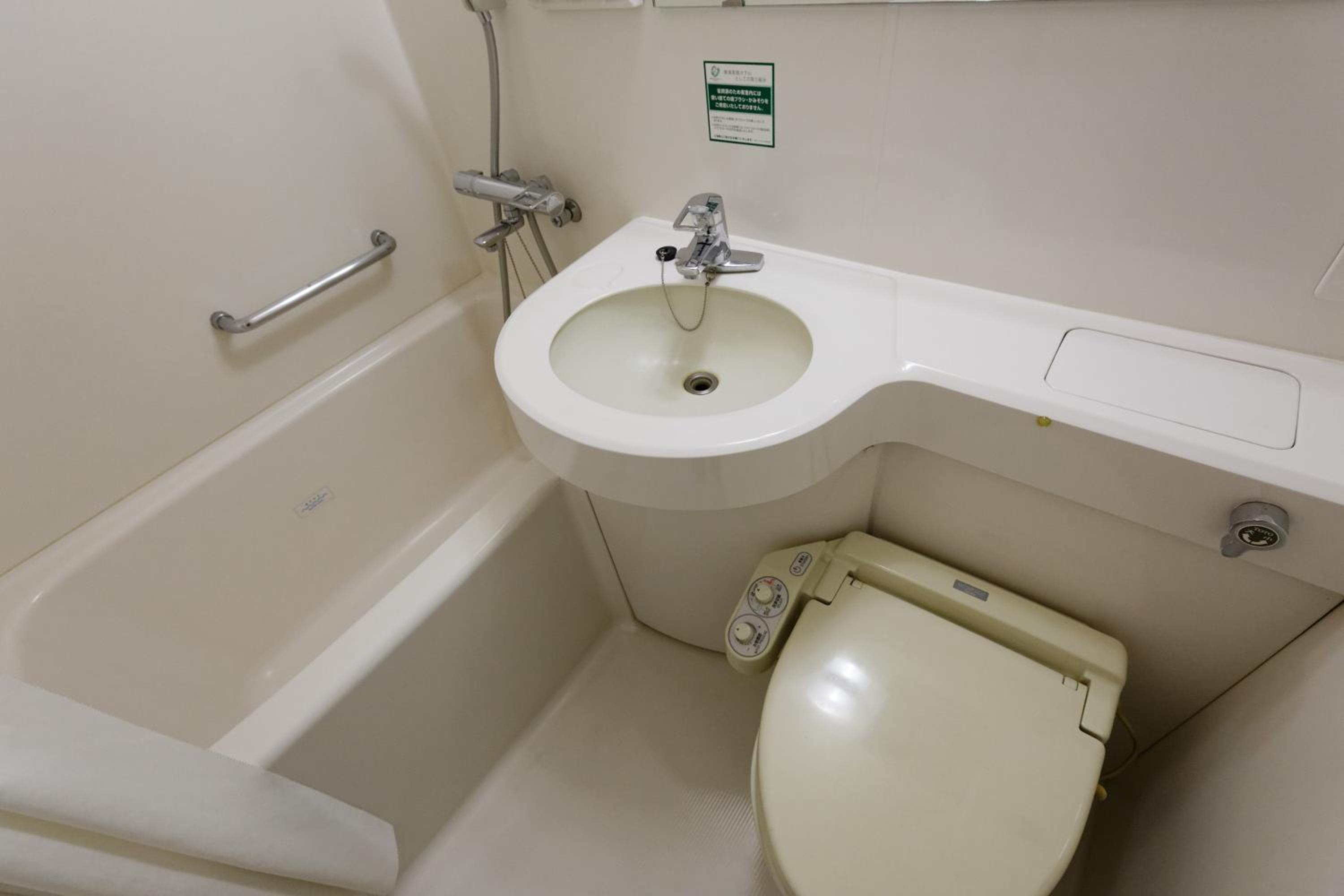 Standard Single Room - Non-Smoking - Photo 13