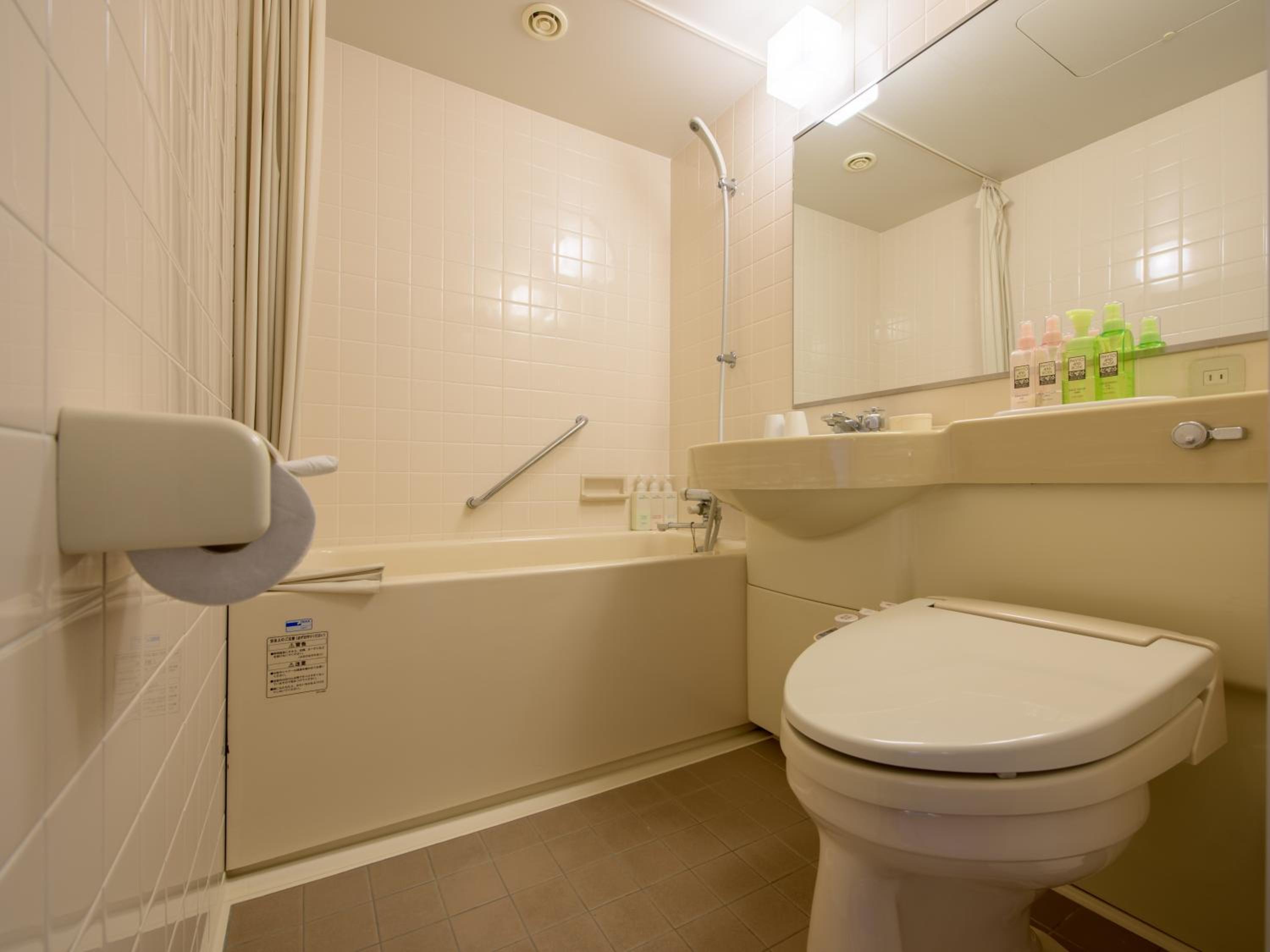 Single Room-Mountain View - Non-Smoking photo 2