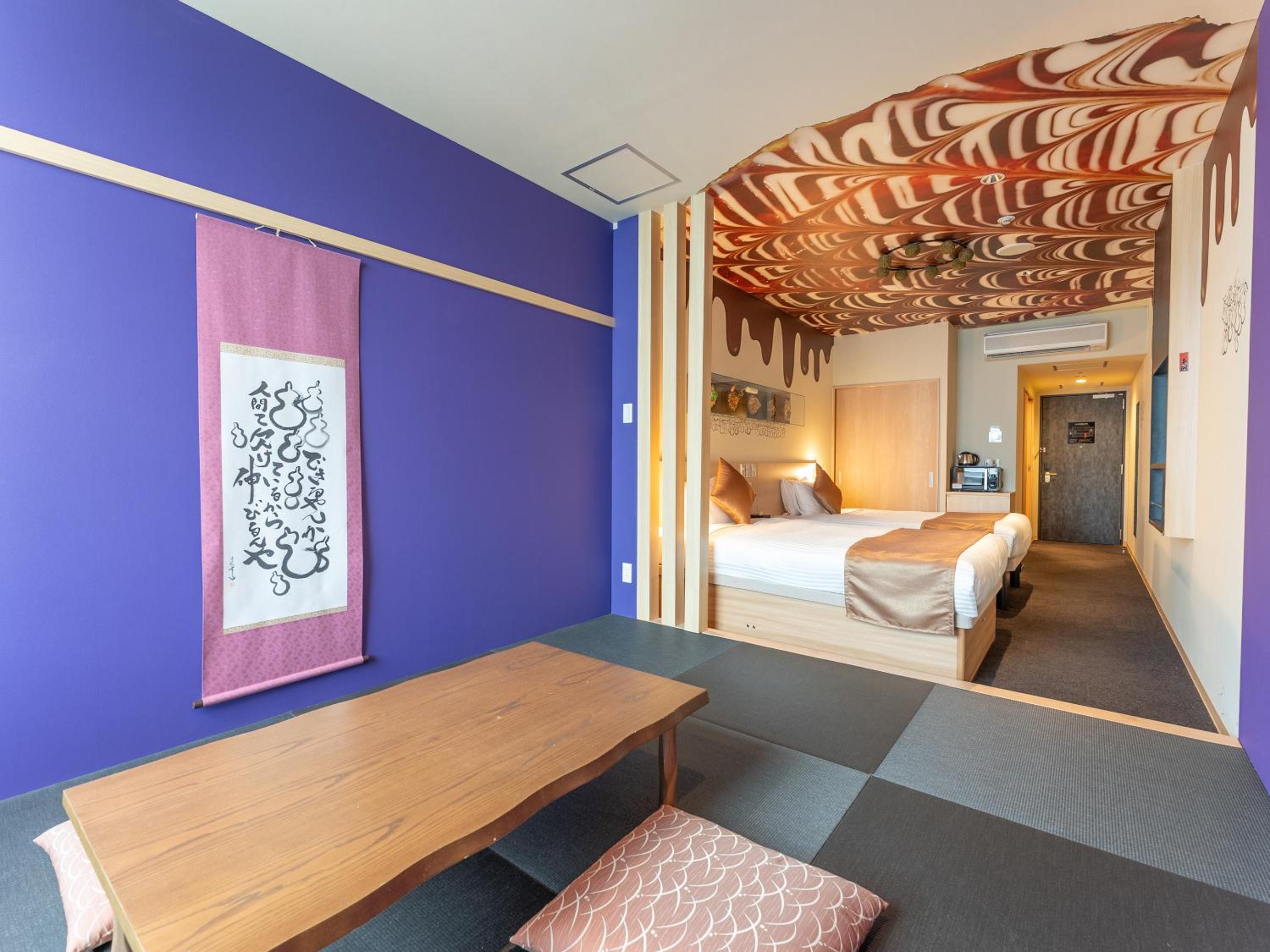 Collaboration Japanese-Western Style Room