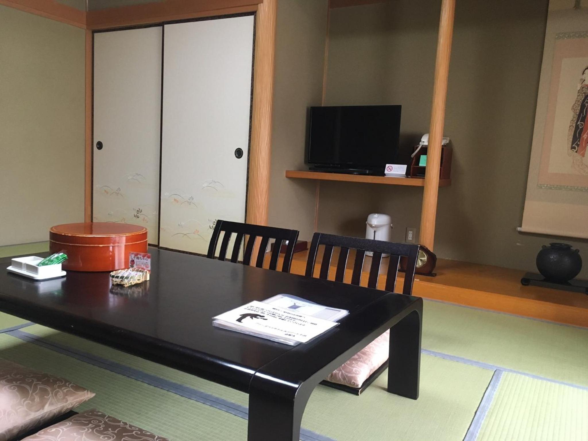 Japanese-Style Room - Non-Smoking photo 1
