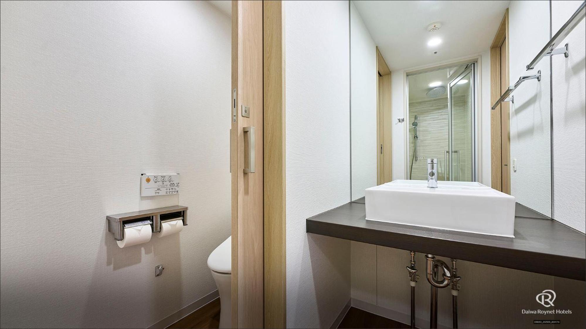 Deluxe Double Room - Smoking