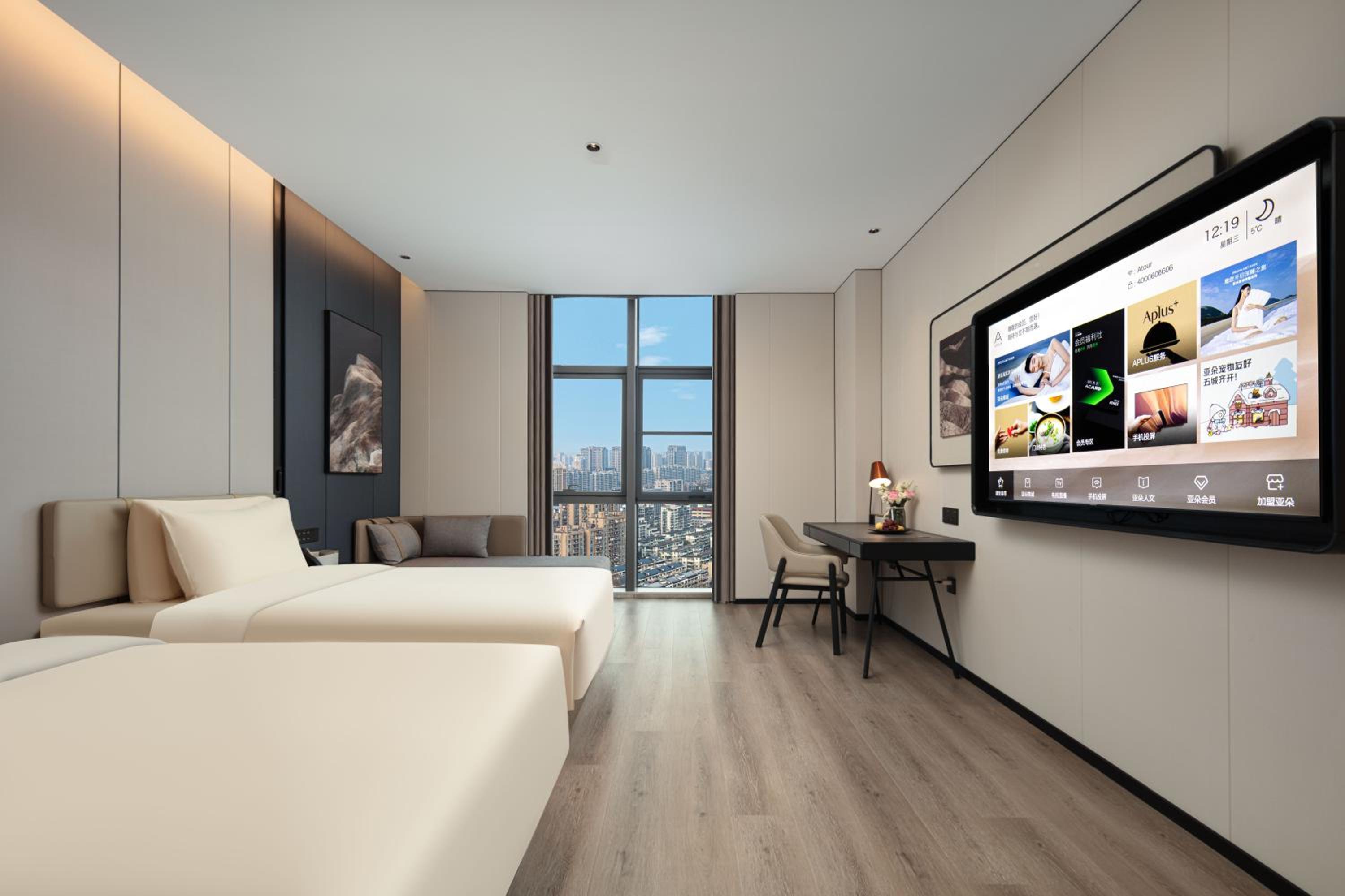 Executive Twin Room photo 3