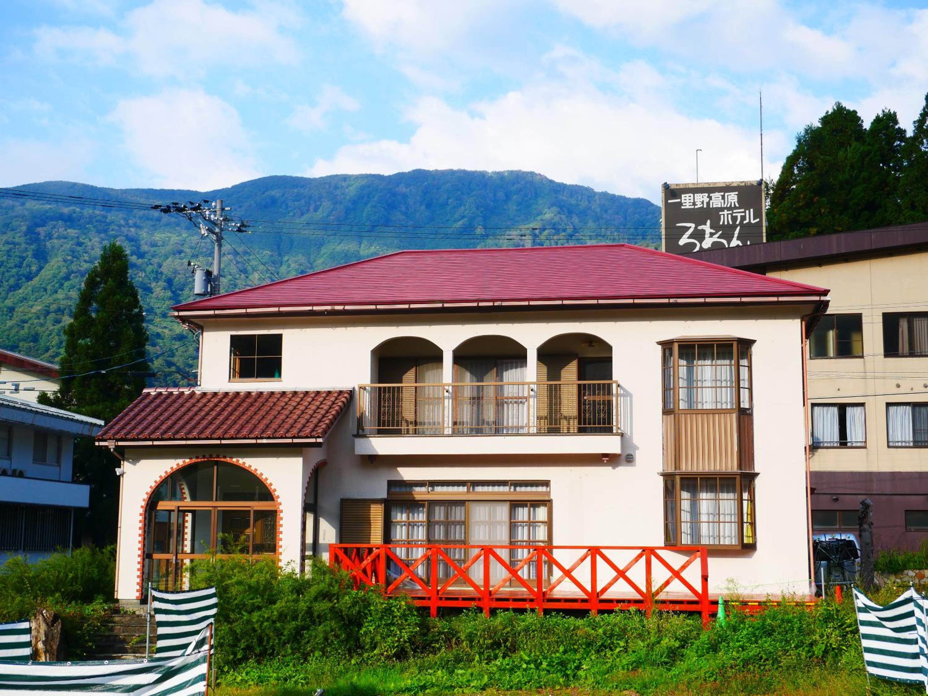 Villa photo 3